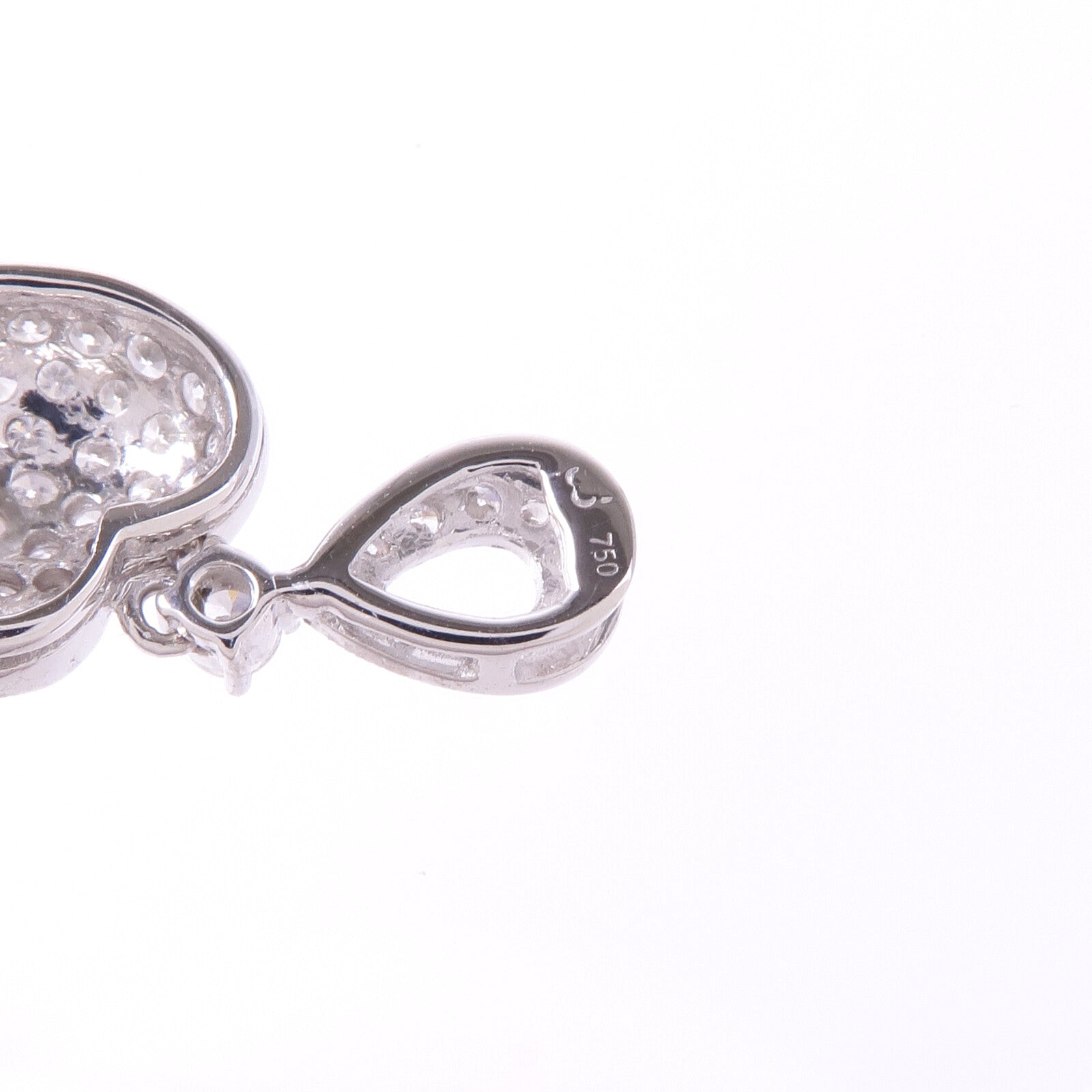 JEWELRY 【激減優惠】18K白金Diamond Pendant Top鑽石吊墜