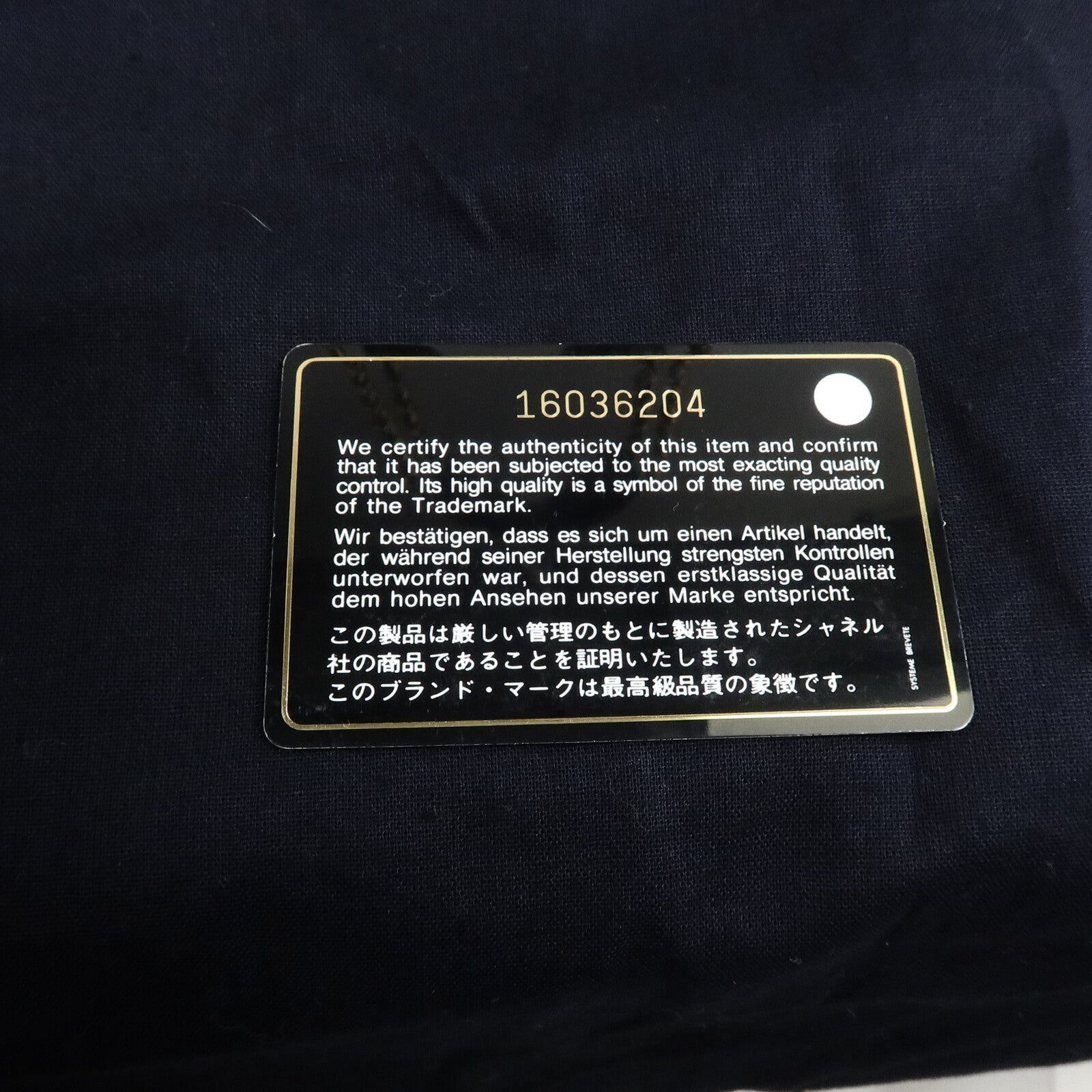 CHANEL 牛皮皮革2 Way Shoulder Bag鏈帶手挽肩背兩用袋