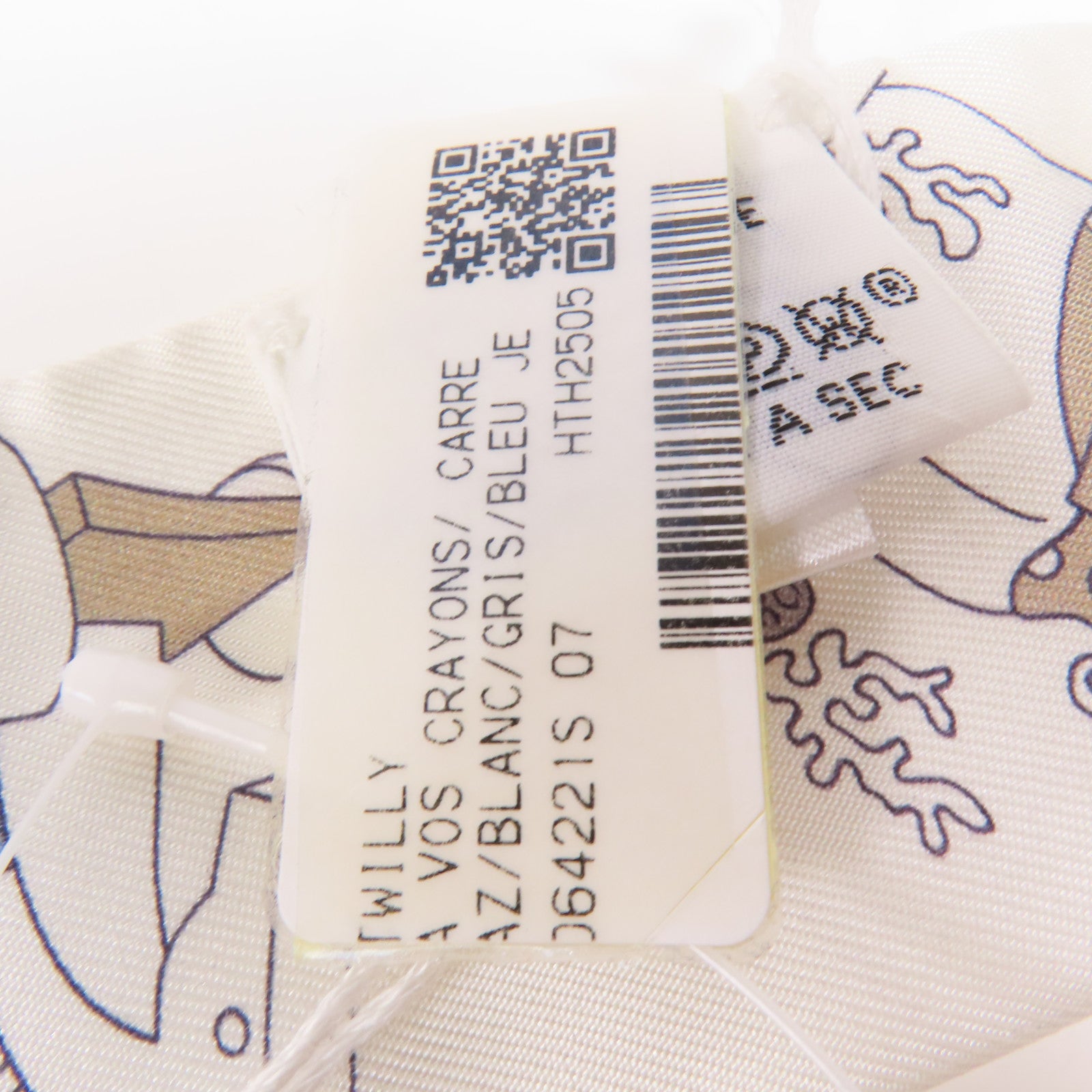 HERMES 【激減優惠】絲質Twilly絲巾