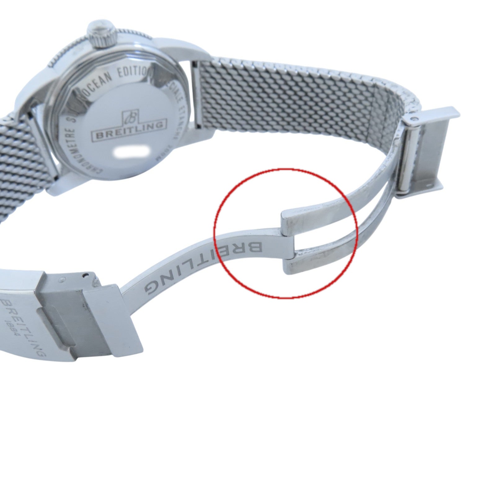 BREITLING Super Ocean Heritage 1142 AB2010121B1A1