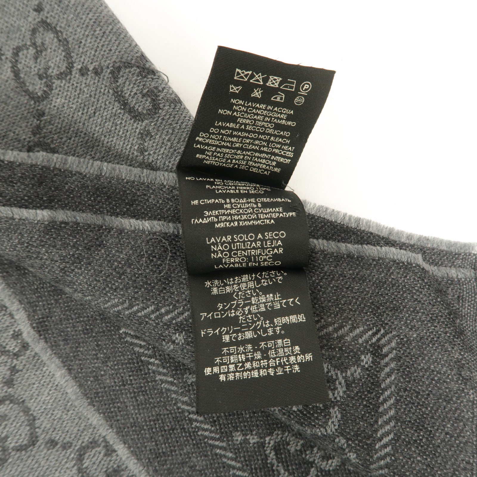 GUCCI 羊毛GG Jacquard Scarf 48X180cm圍巾
