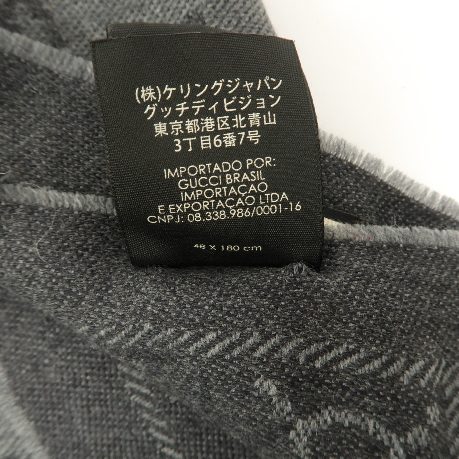GUCCI 羊毛GG Jacquard Scarf 48X180cm圍巾