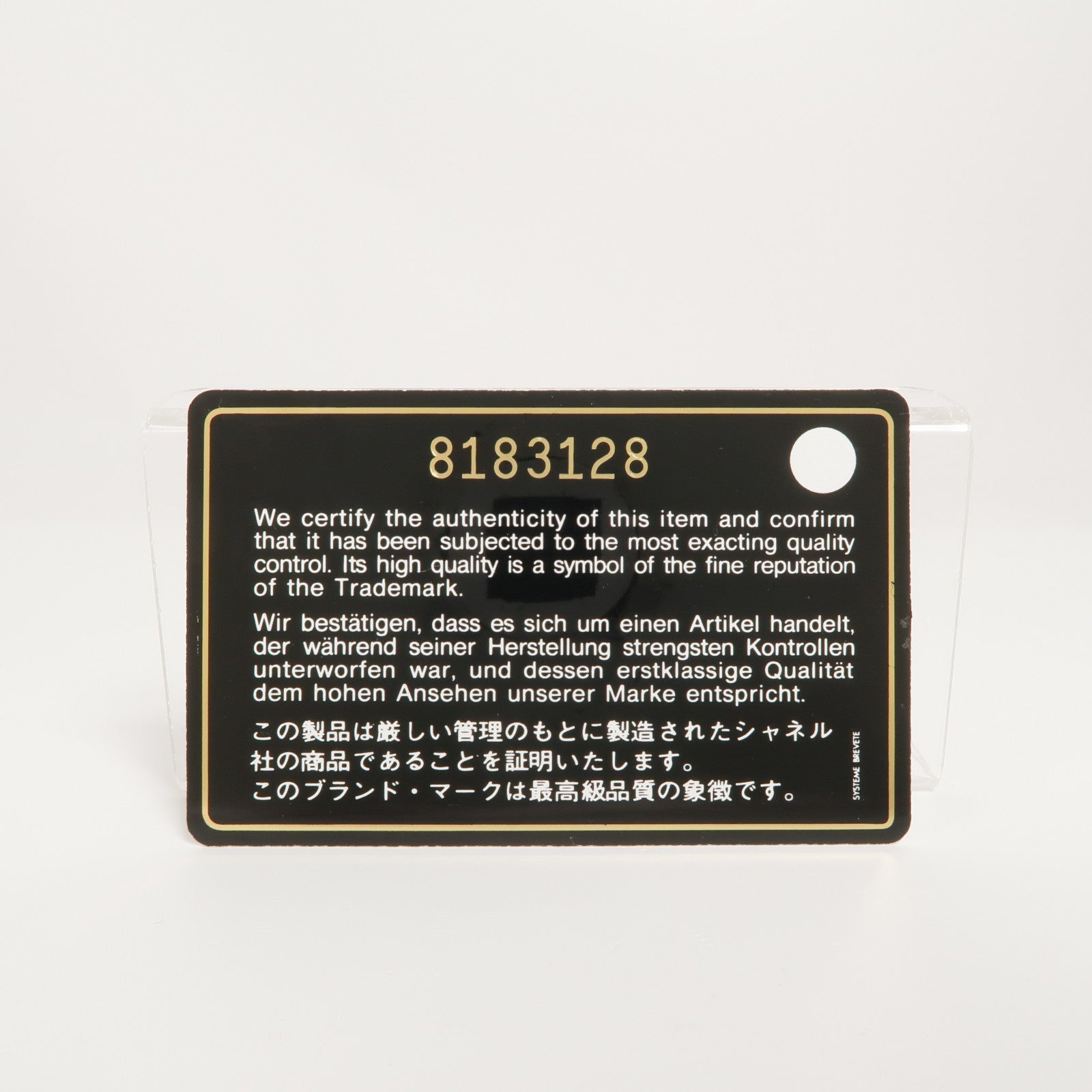 CHANEL 帆布Tote Bag金扣手挽袋