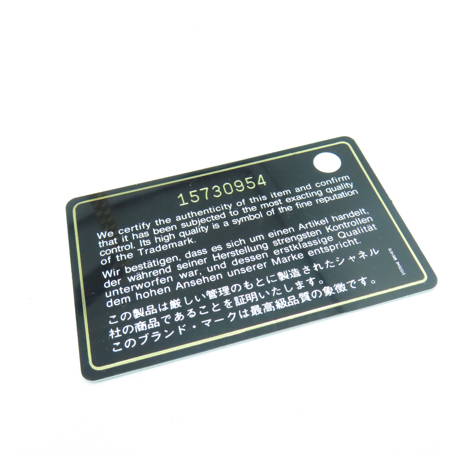 CHANEL 【清倉大減價】菱格牛皮皮革Shoulder Bag金扣肩背袋藍色