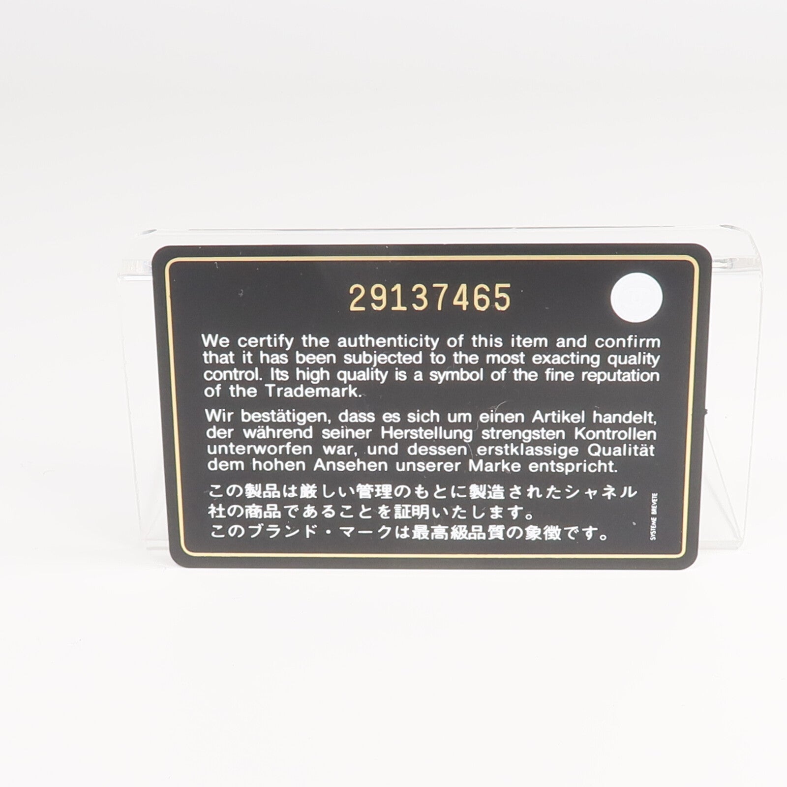 CHANEL 牛皮皮革Wallet金扣錢包