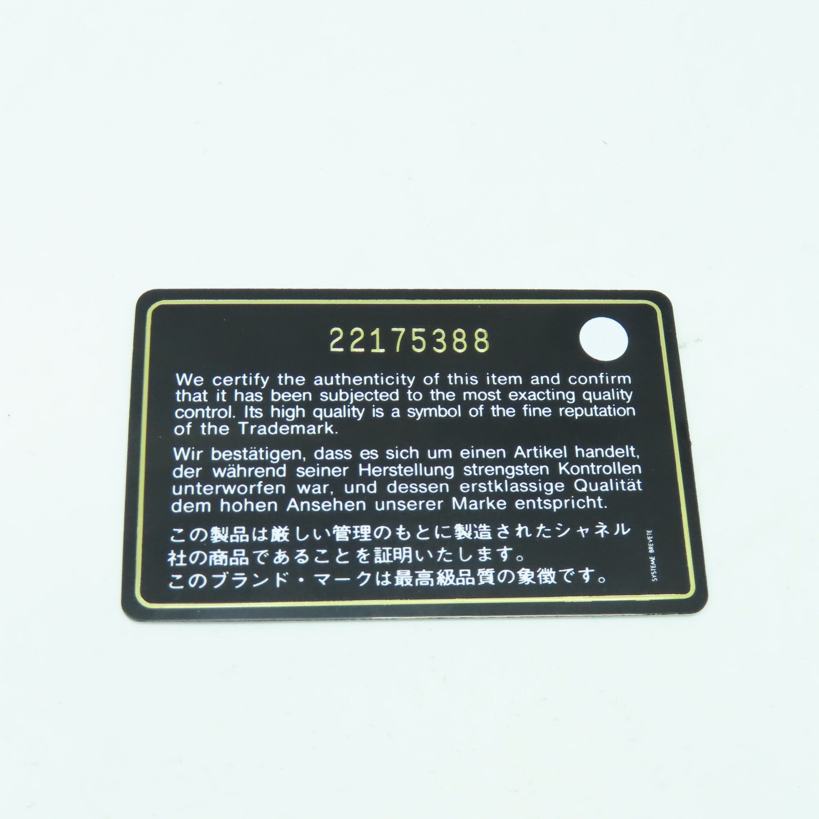 CHANEL 【激減優惠】菱格羊皮皮革Boy Long Wallet金扣長錢包深藍色