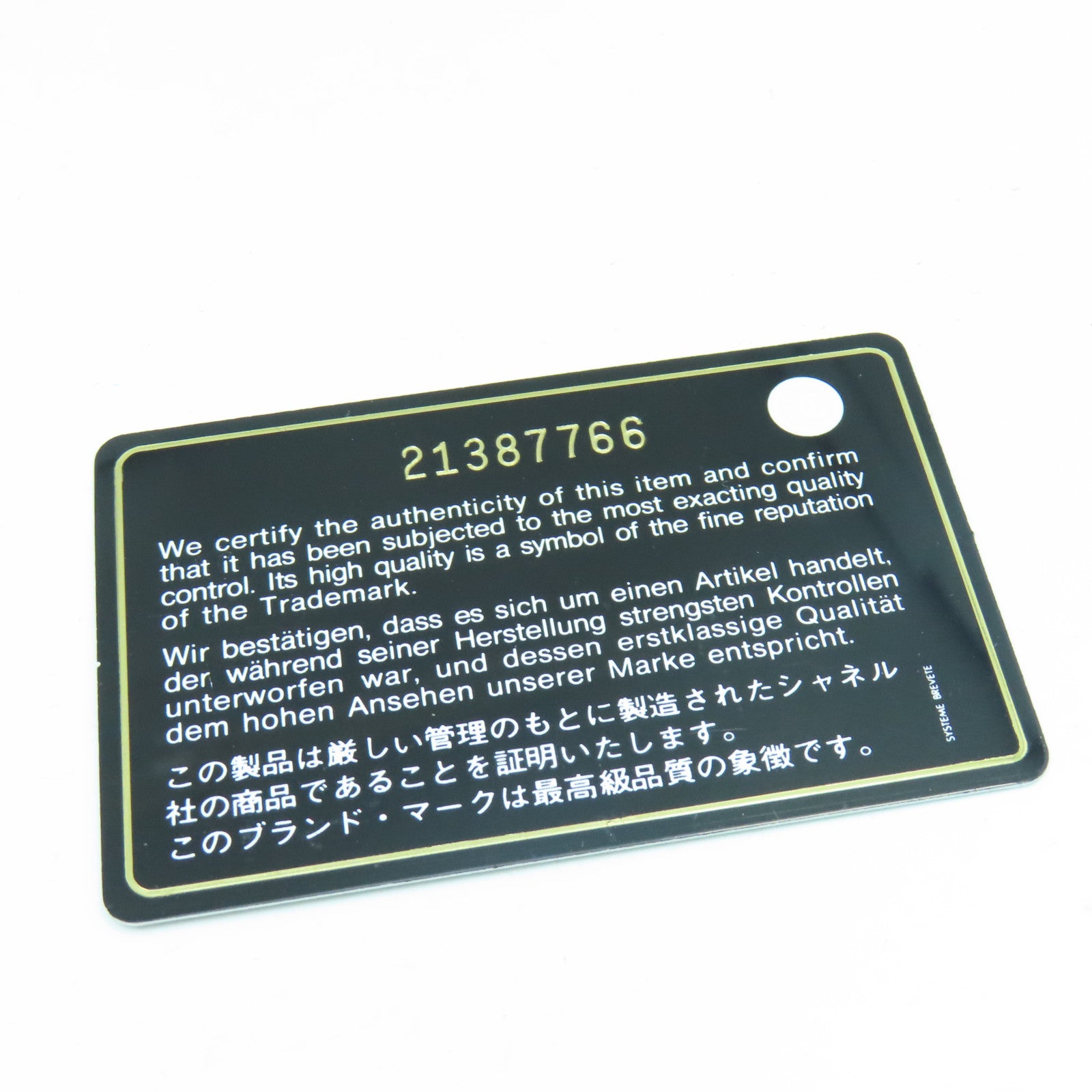 CHANEL 【激減優惠】菱格牛皮皮革Boy Chanel銀扣鏈帶肩背袋黑色