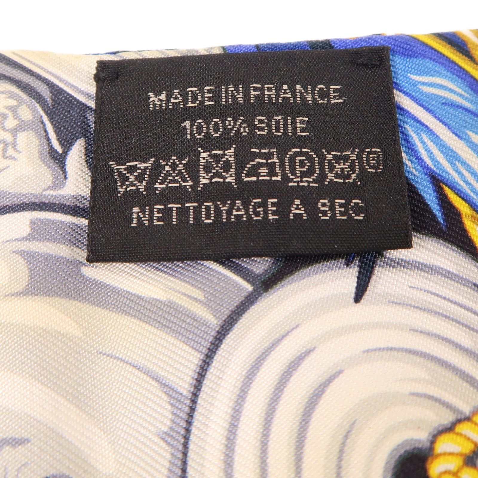 HERMES 絲質Twilly絲巾