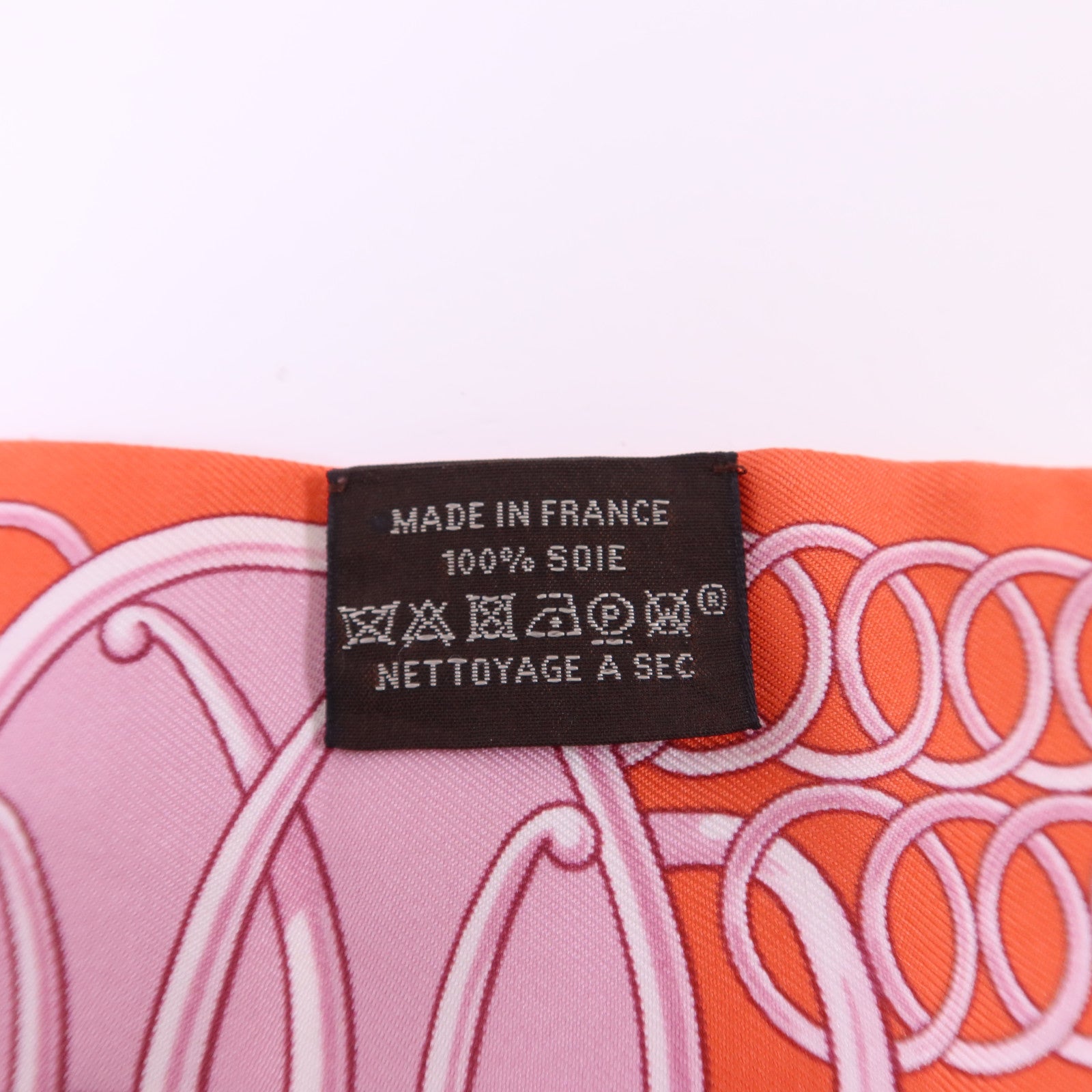 HERMES 絲質Twilly絲巾