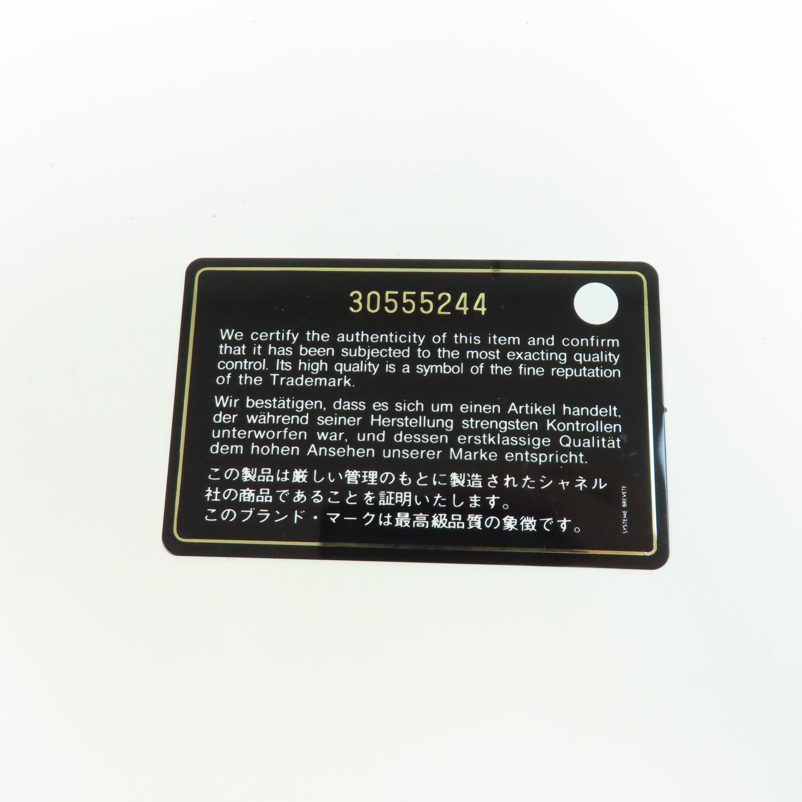 CHANEL 菱格牛皮皮革Bucket Bag金扣鏈帶手挽肩背兩用袋黑色