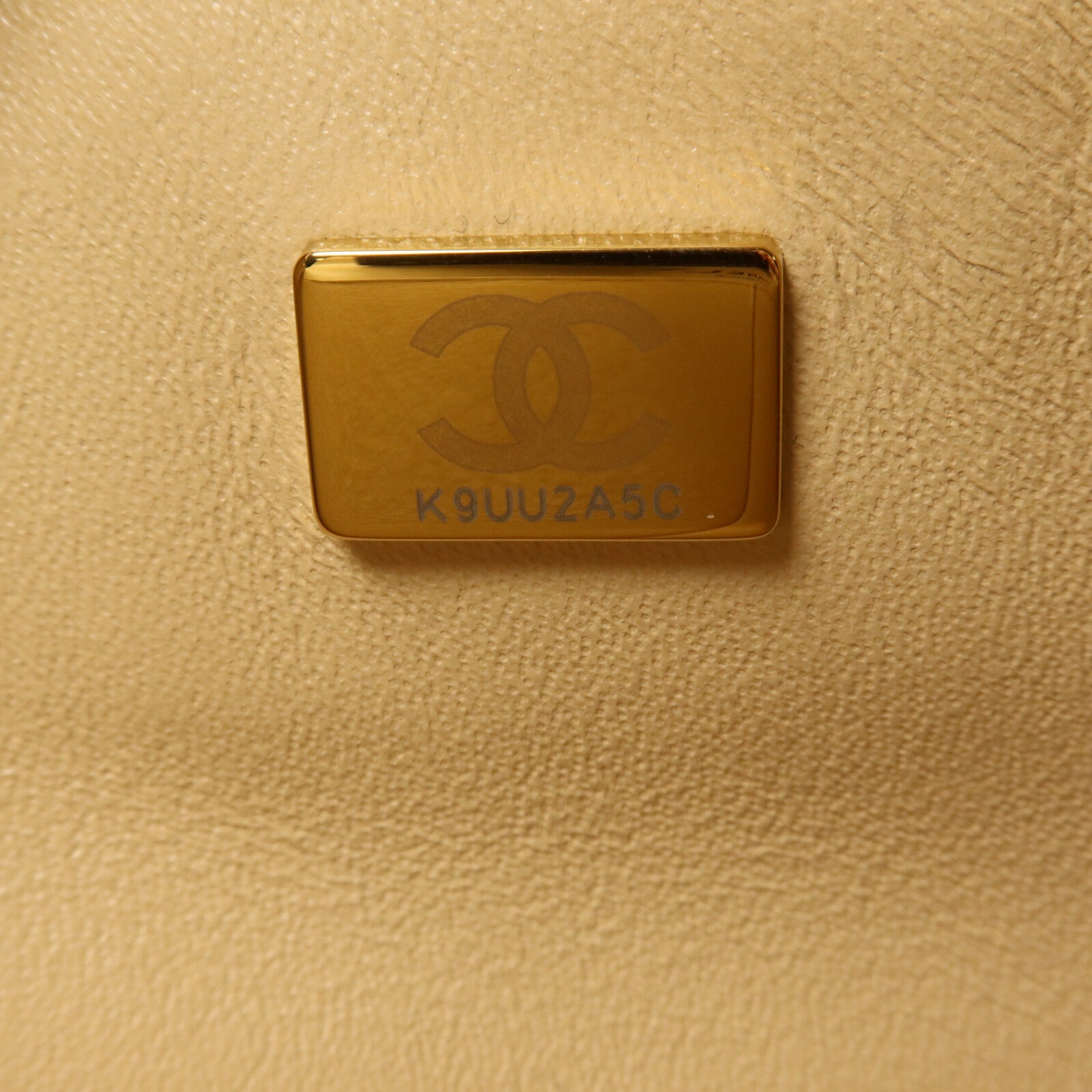 CHANEL 牛皮皮革Classic 25鏈帶肩背袋