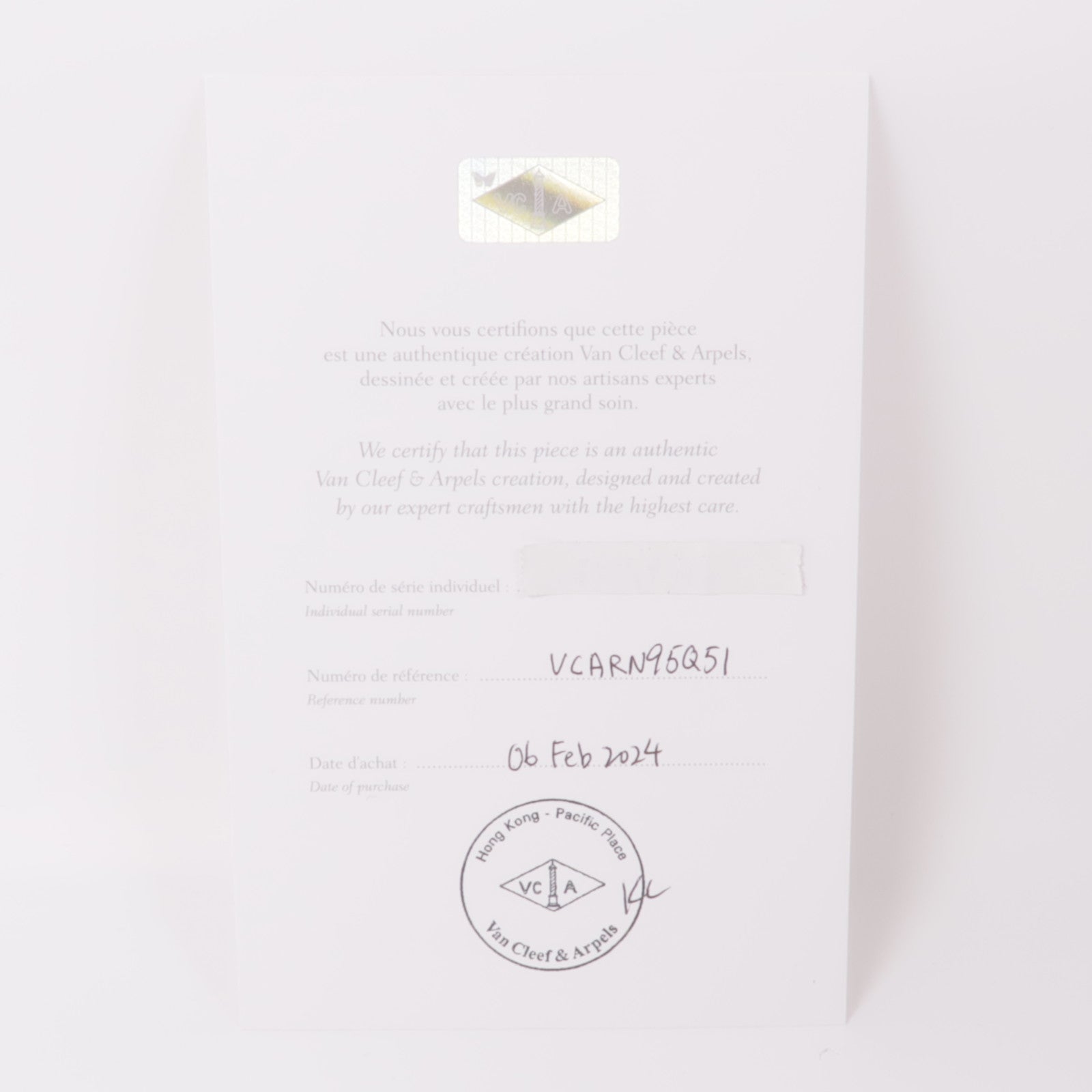 Van Cleef & Arpels 18K黃金Perlee Pearls Of Gold Ring戒指US#5.75