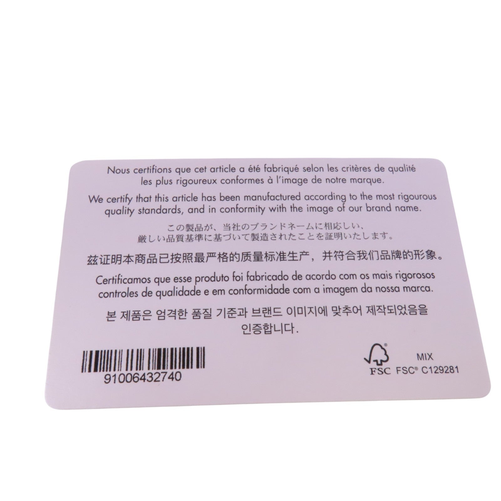 Dior Obrigard帆布D-Vibe Medium金扣手挽肩背兩用袋