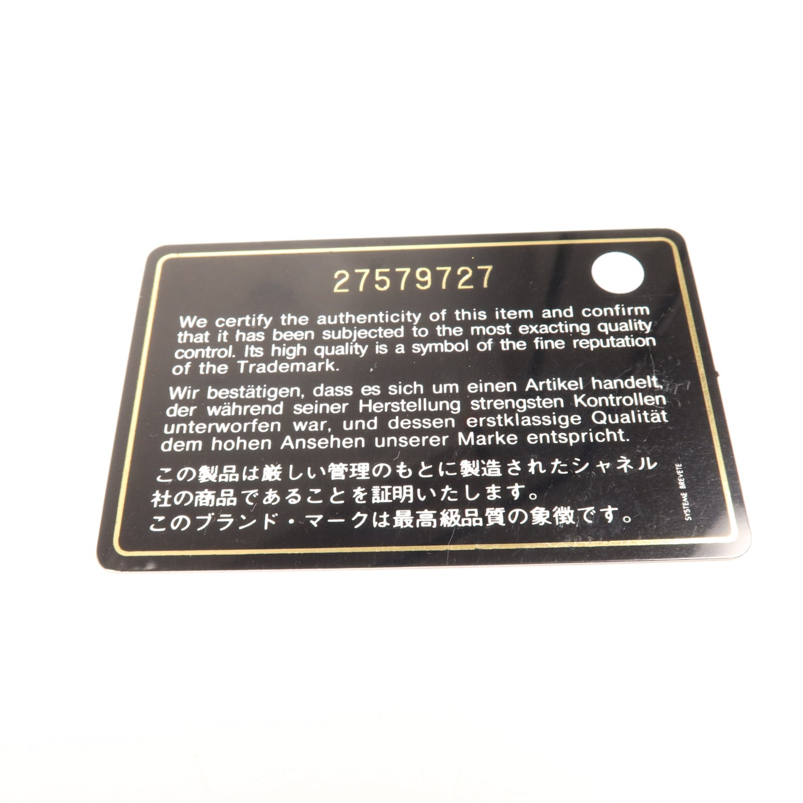 CHANEL 牛皮皮革Boy 28銀扣肩背袋