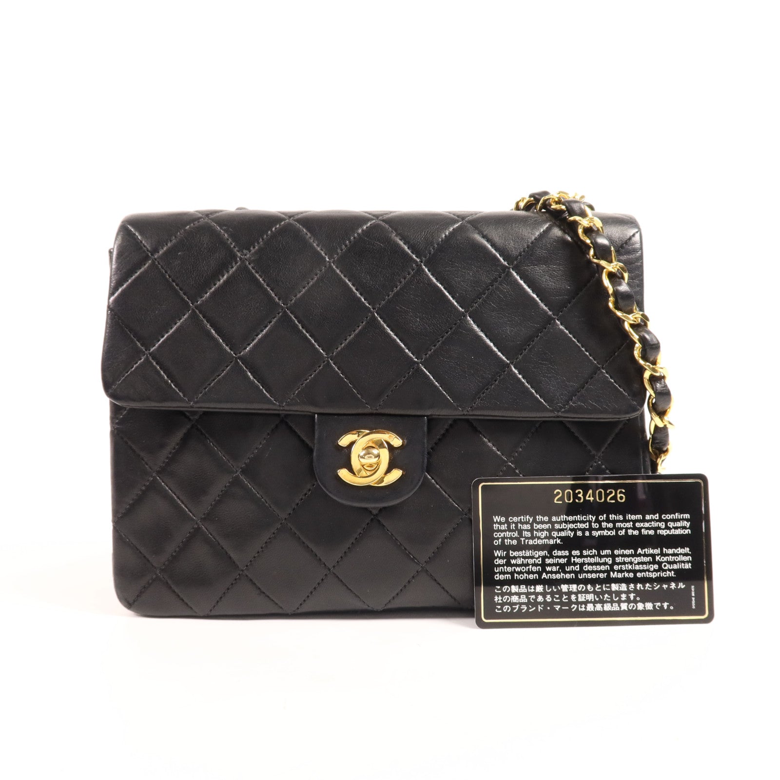 CHANEL 羊皮皮革Vintage Bag金扣鏈帶肩背袋