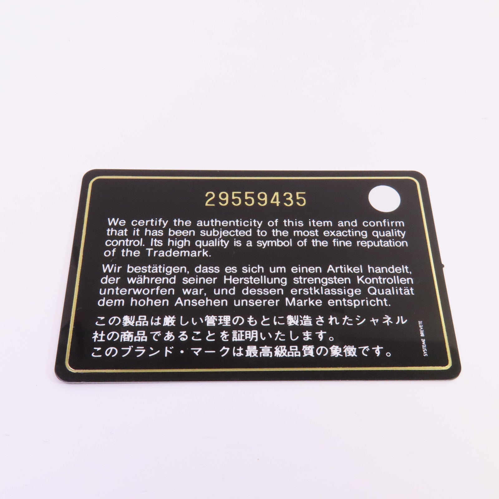CHANEL 牛皮皮革Business Affinity Small金扣手挽肩背兩用袋