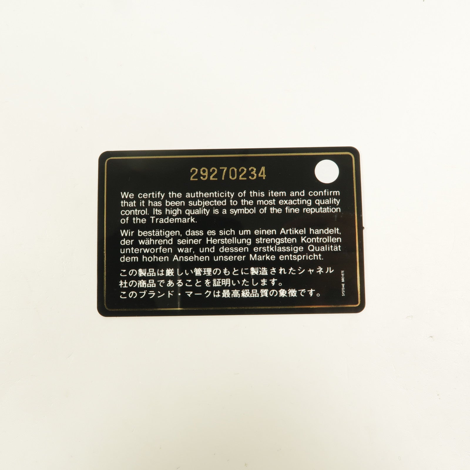 CHANEL 牛皮皮革Chic Pearls Wallet On Chain鏈帶肩背袋