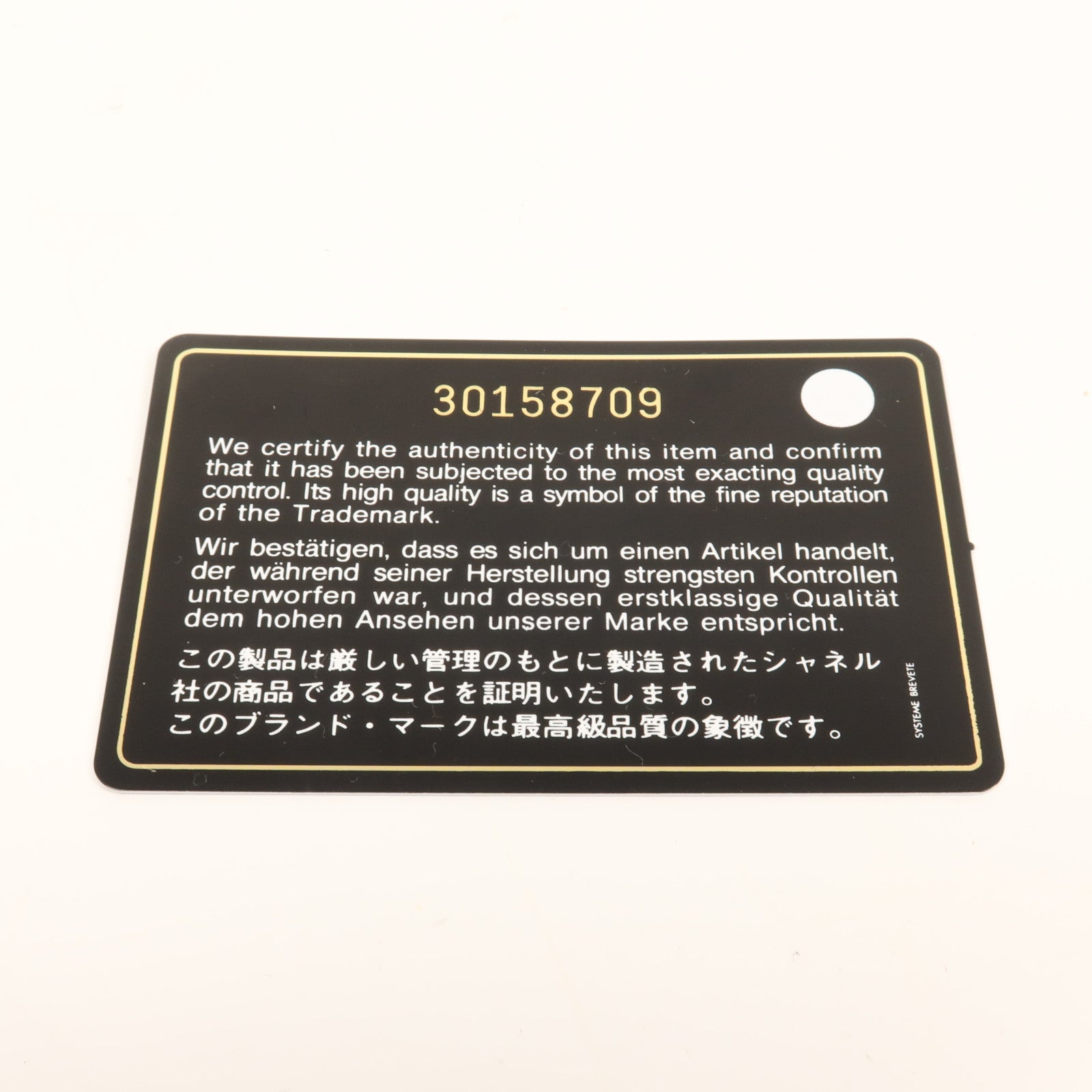 CHANEL 羊皮皮革Chanel 19 Small手挽肩背兩用袋