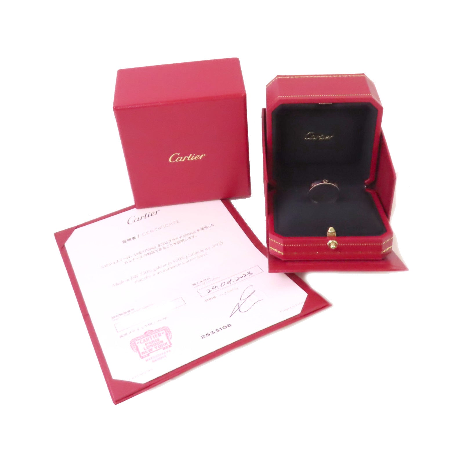 CARTIER Love Ring Small Model Cartier#57 US#7.75  B4085100 18K White Gold