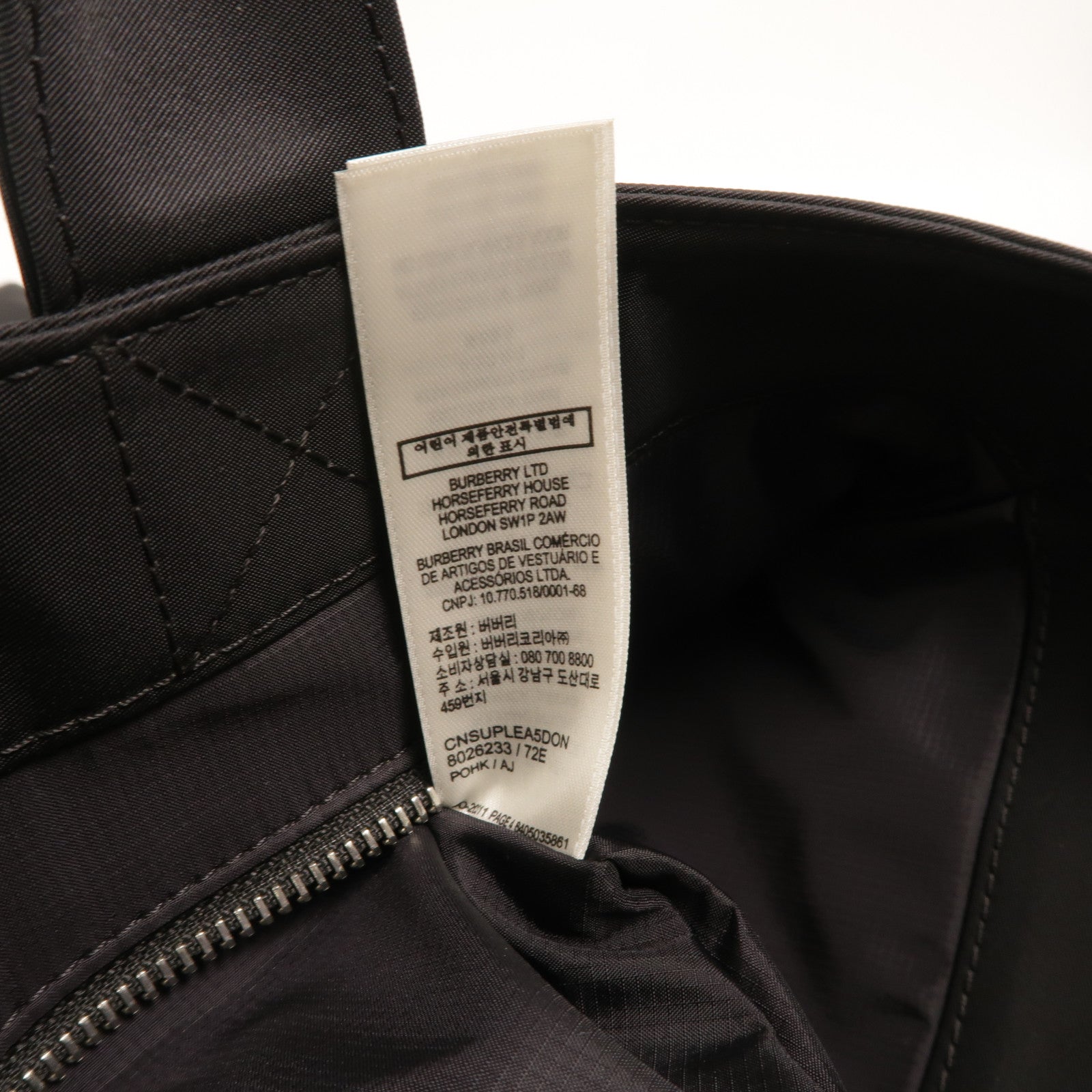 BURBERRY 尼龍2 Way Shoulder Bag手挽肩背兩用袋