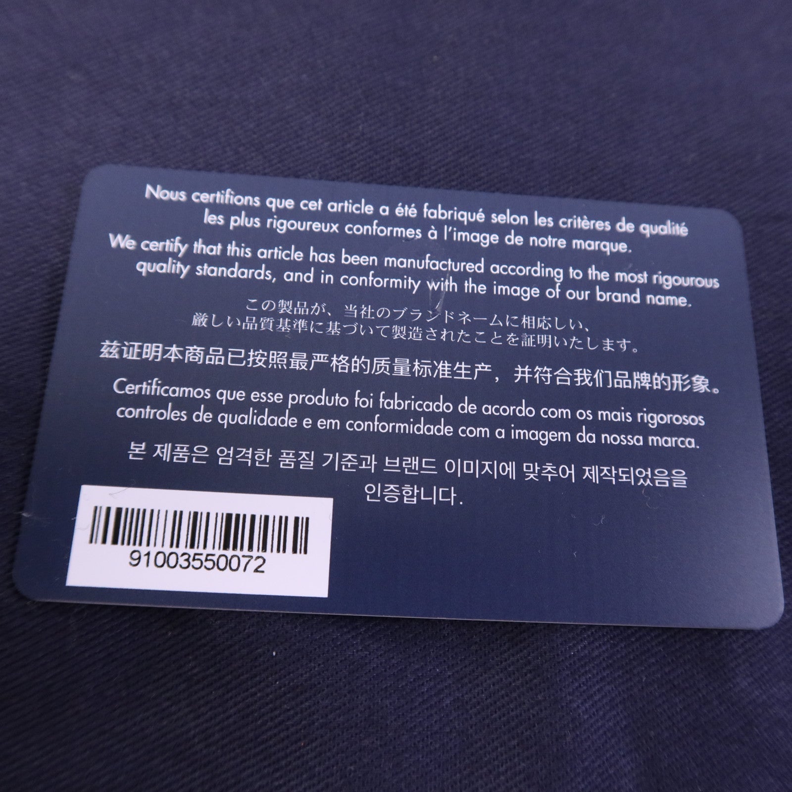 Dior 牛皮皮革Mini Gallop銀扣肩背袋