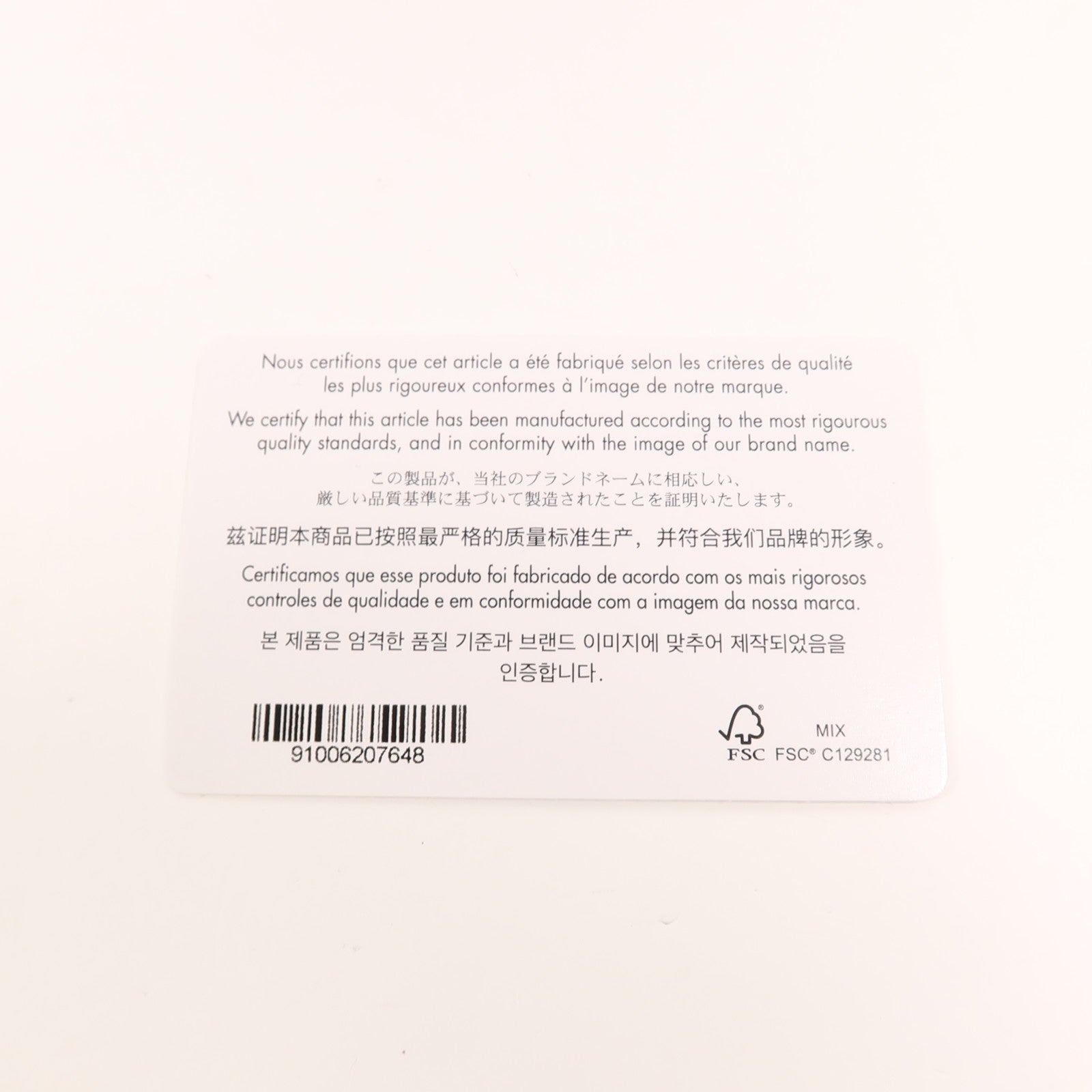 Dior Oblique帆布30 Montaigne Mini Busket鏈帶肩背袋