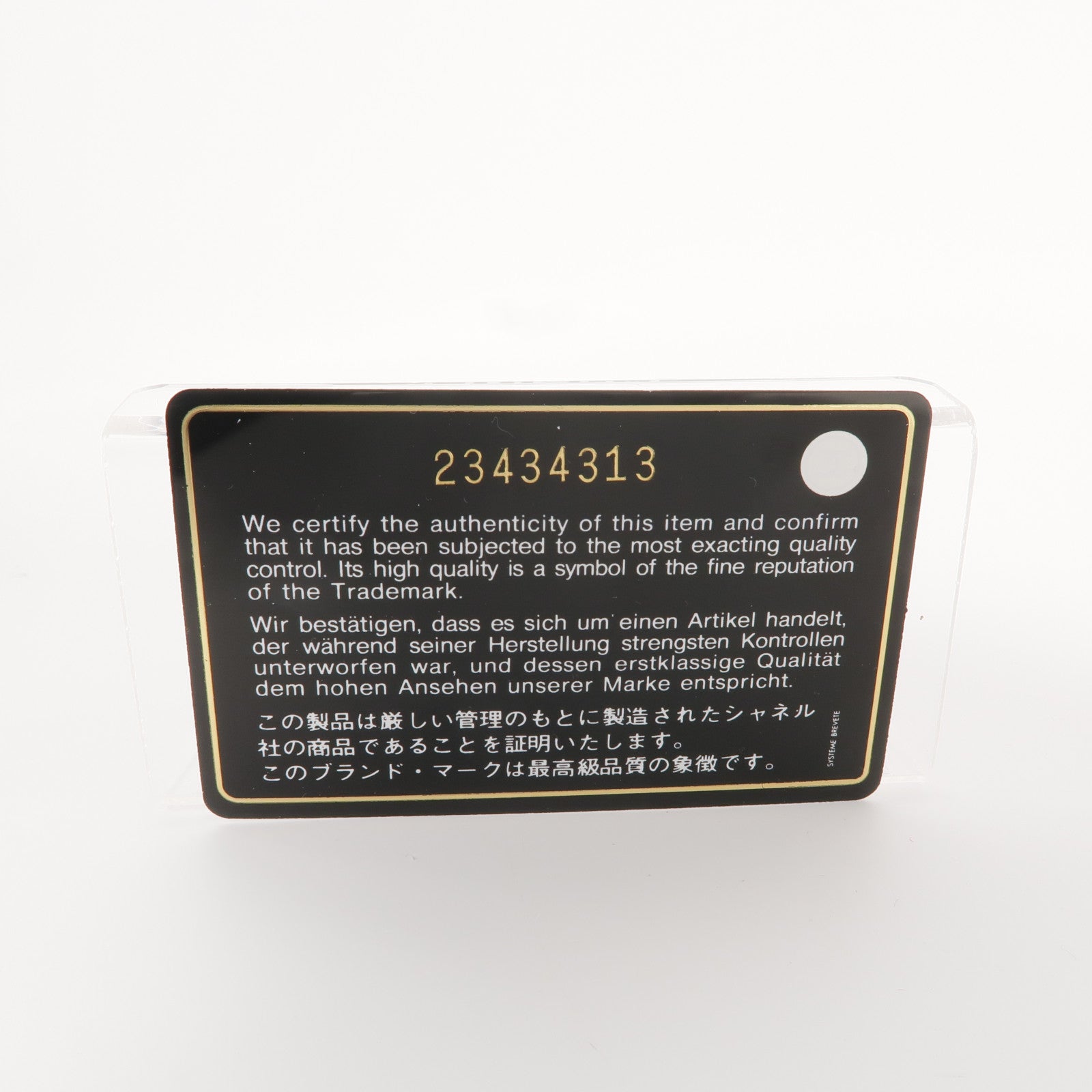 CHANEL 牛皮皮革Chain Shoulder銀扣鏈帶肩背袋