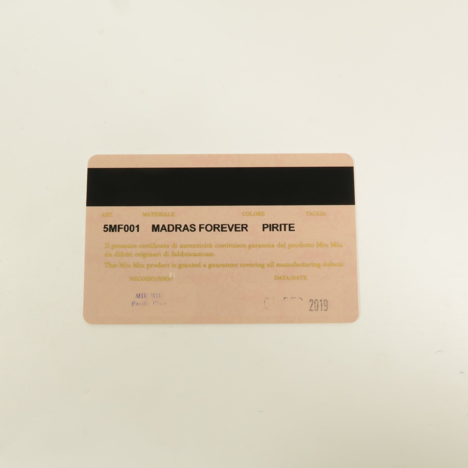 Miu Miu 牛皮皮革Madras Love手拿包