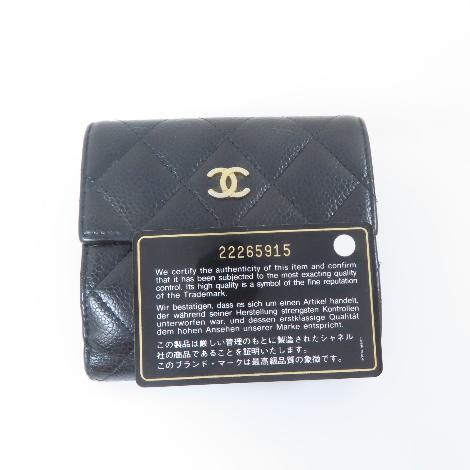 CHANEL 菱格Caviar皮革Wallet金扣錢包黑色