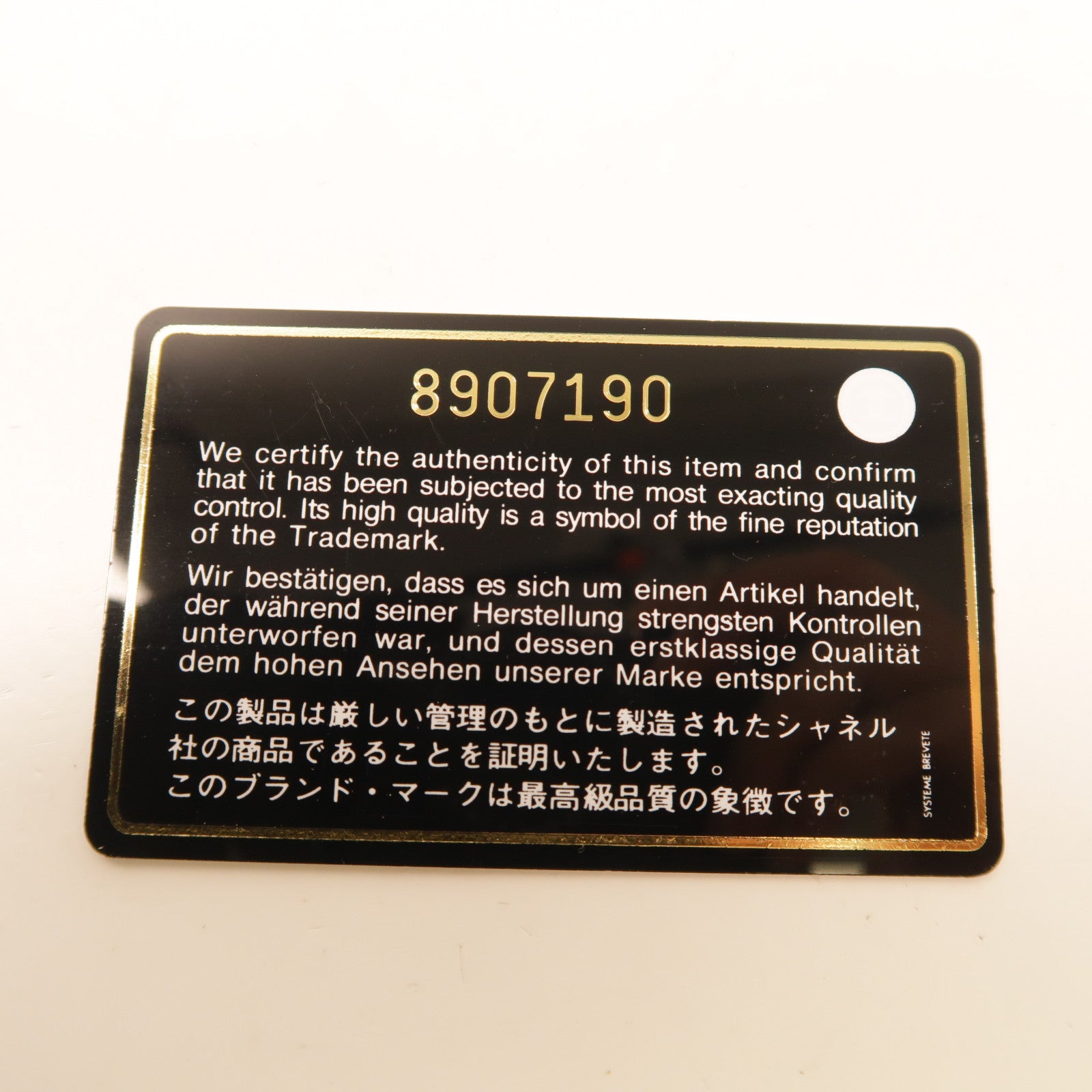 CHANEL 帆布/尼龍New Travel Line Tote手挽袋