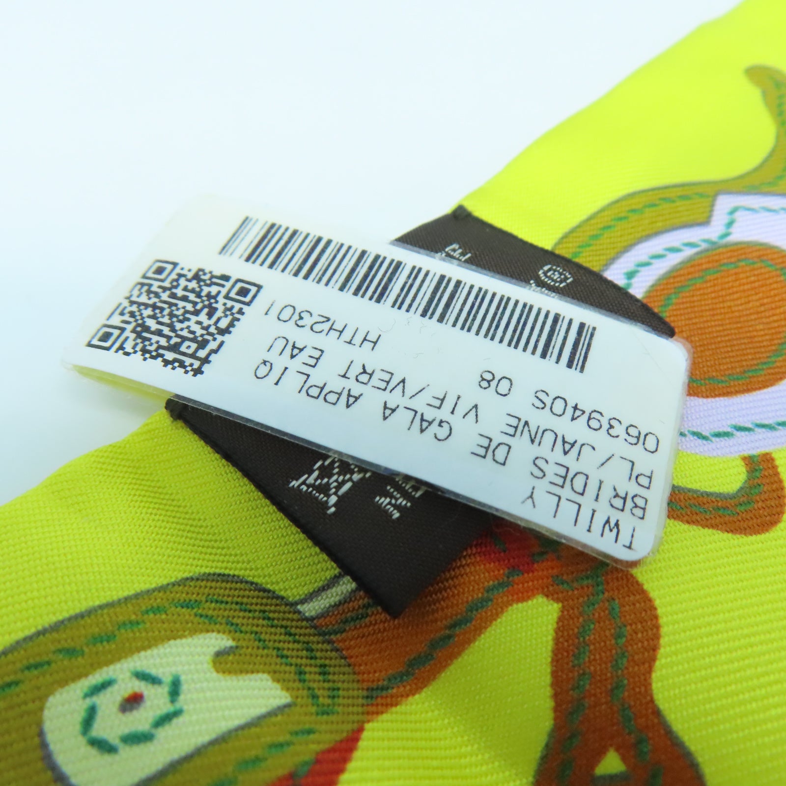 HERMES 【激減優惠】絲質Twilly Scarf絲巾黃色