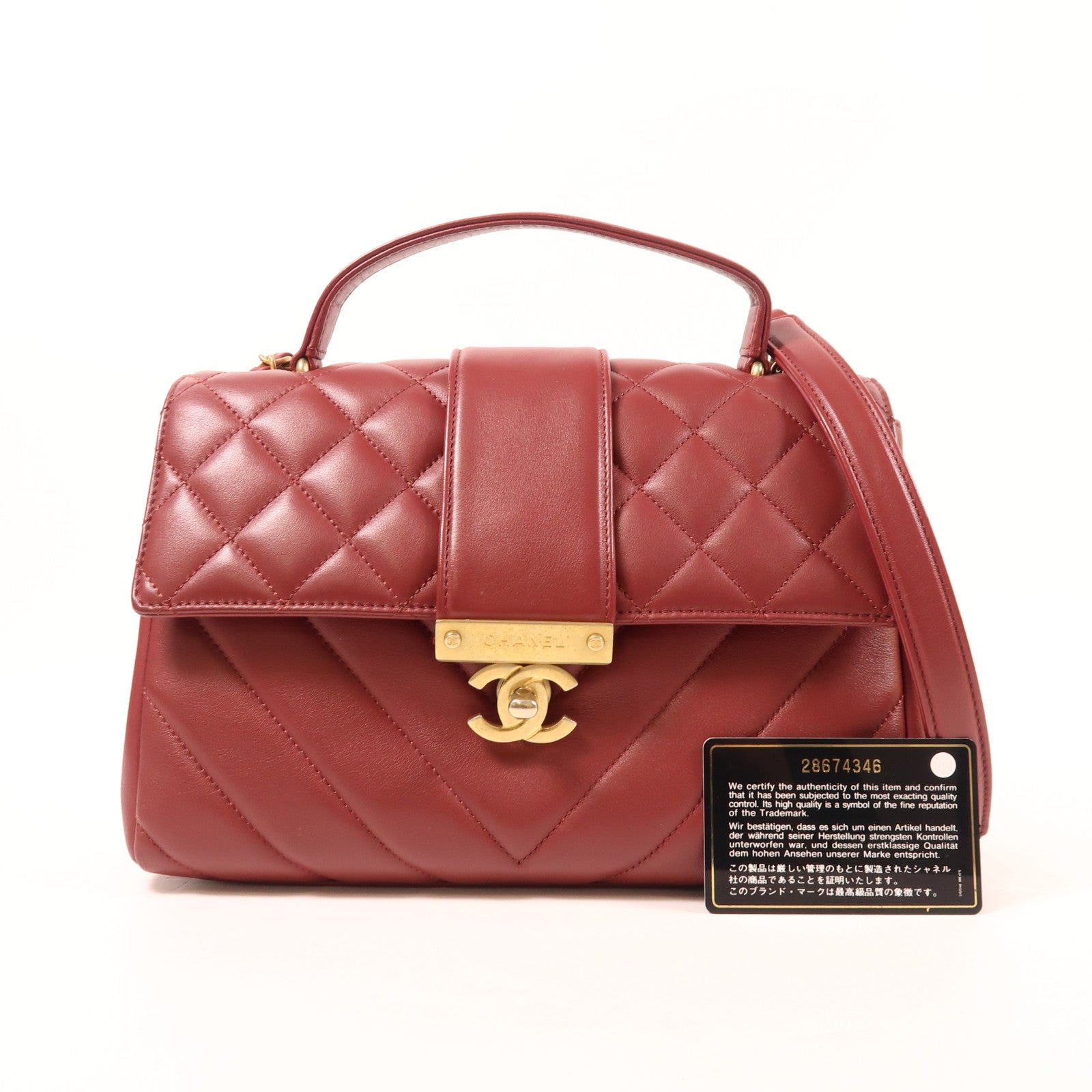 CHANEL 牛皮皮革2 Way Shoulder Bag金扣手挽肩背兩用袋