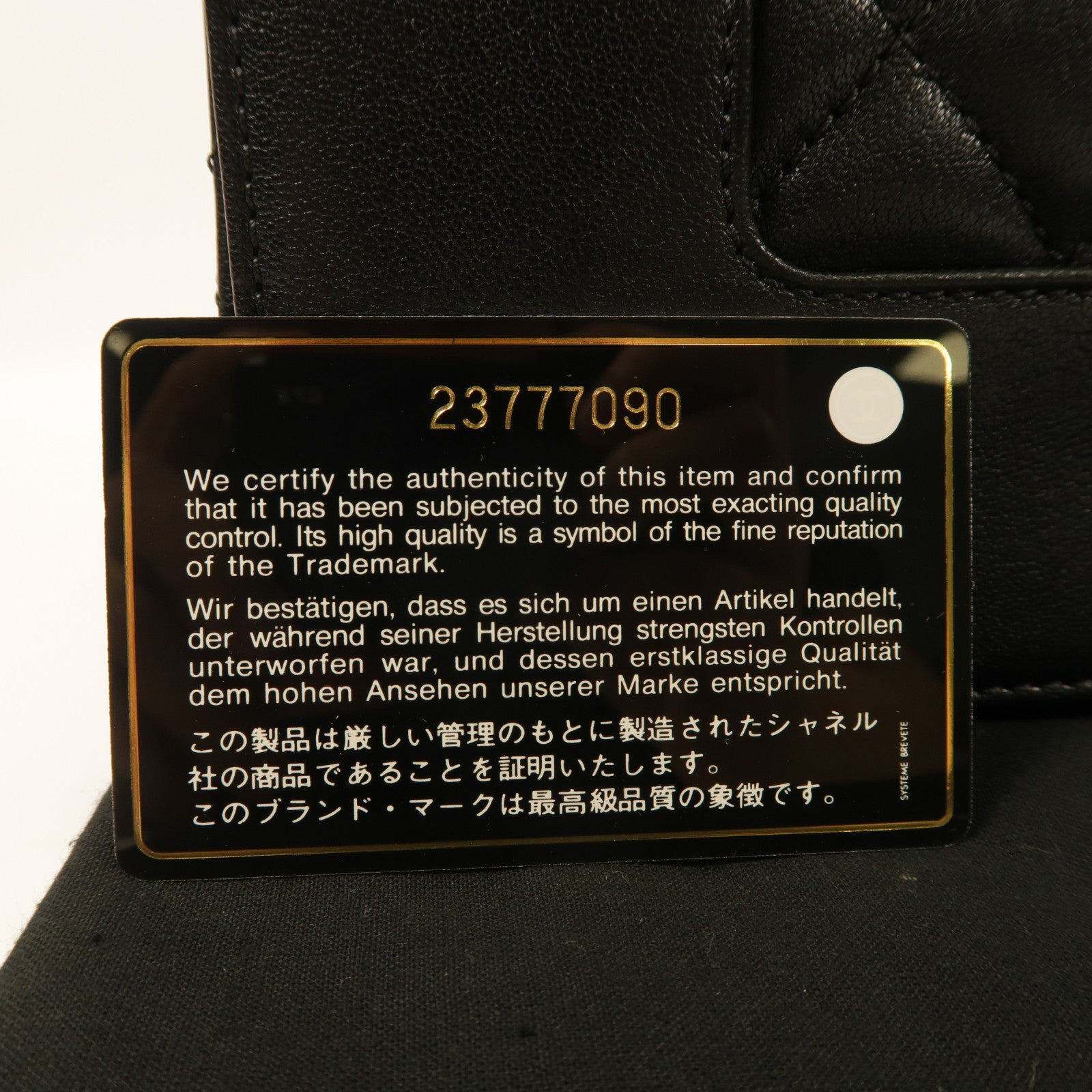 CHANEL 牛皮皮革Chain Shoulder銀扣鏈帶肩背袋