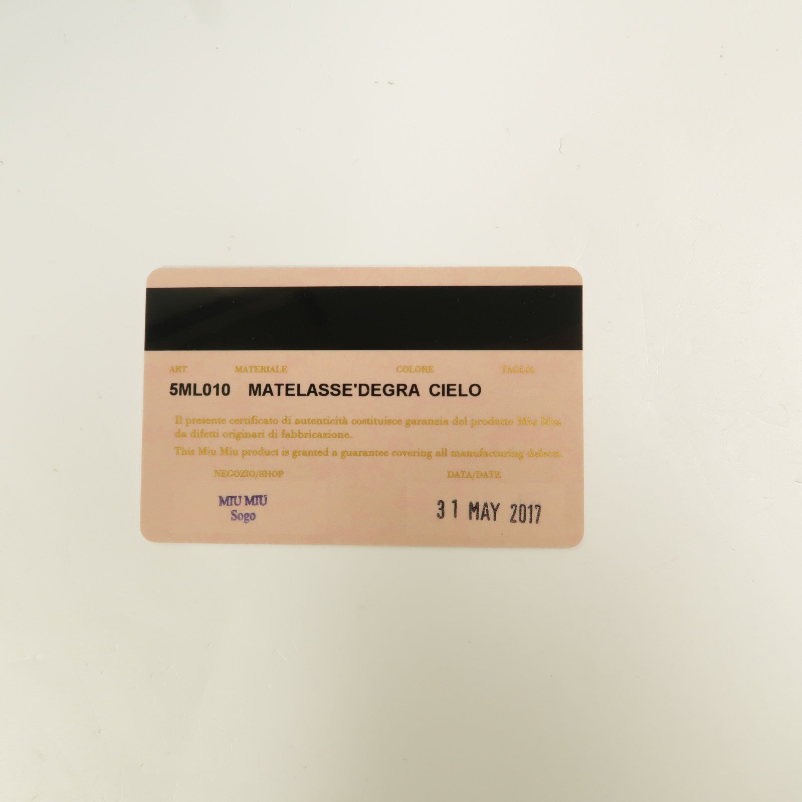 Miu Miu 牛皮皮革Long Wallet長錢包