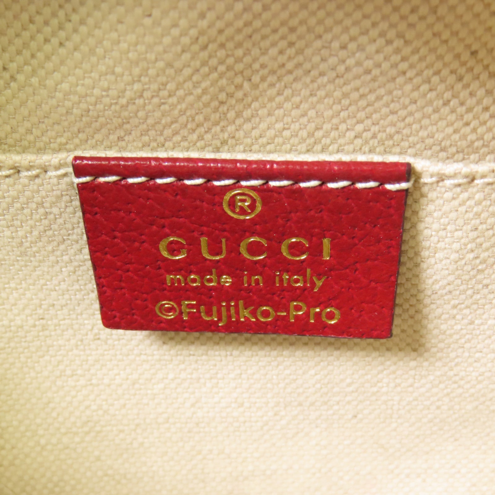GUCCI 塗層帆布GG Supreme金扣肩背袋