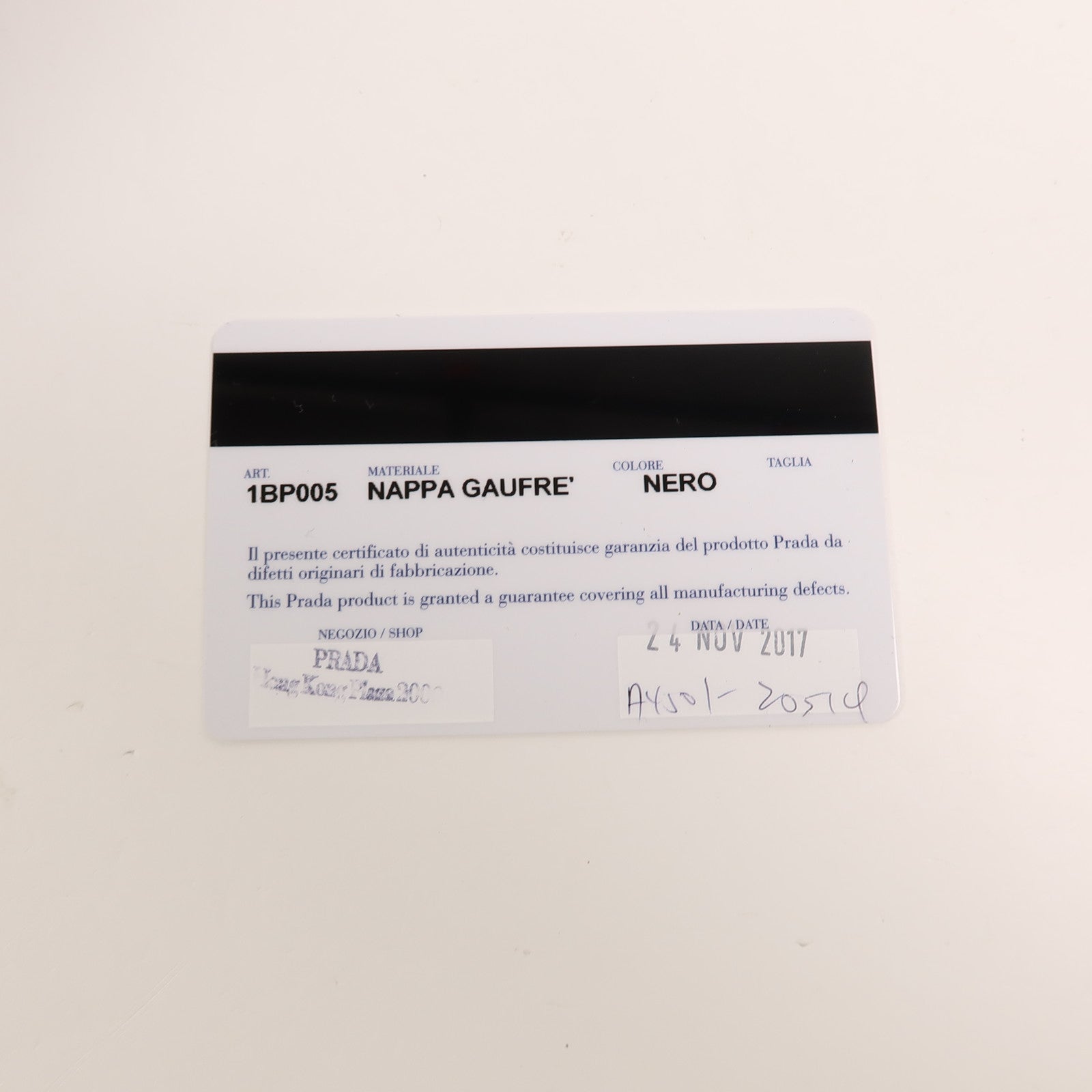PRADA 牛皮皮革Wallet On Chain鏈帶肩背袋