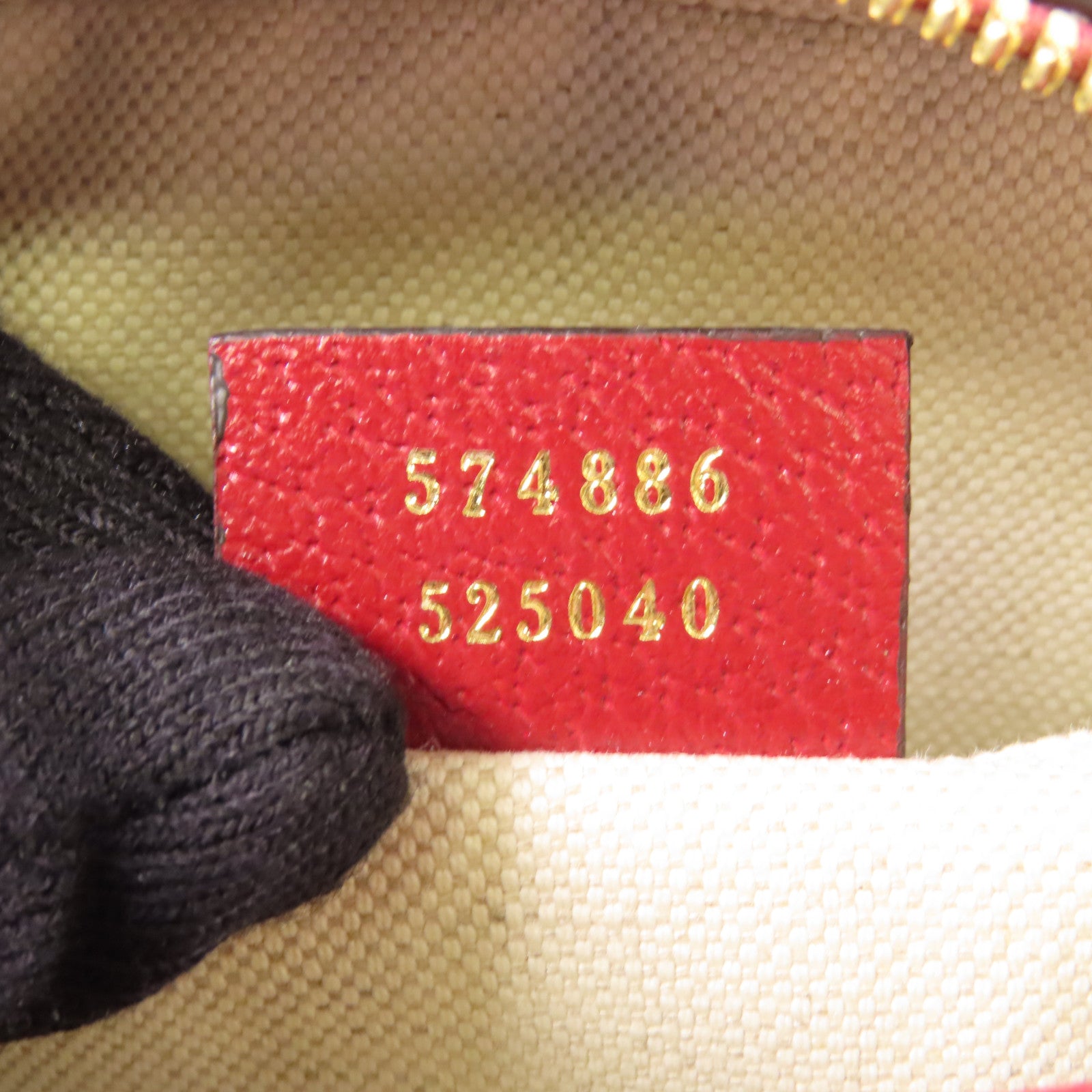 GUCCI 塗層帆布GG Supreme金扣肩背袋