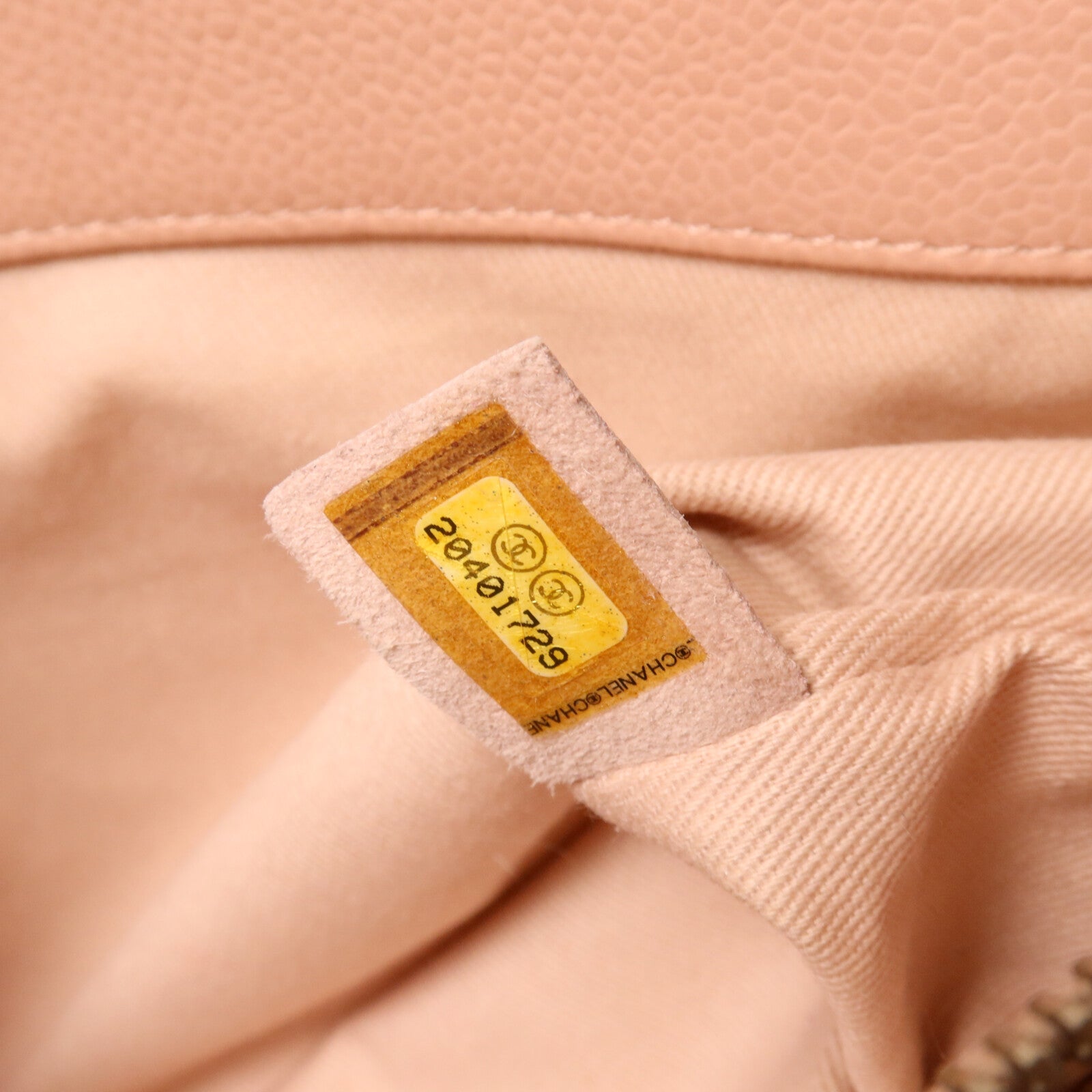 CHANEL 牛皮皮革Chain Shoulder鏈帶肩背袋