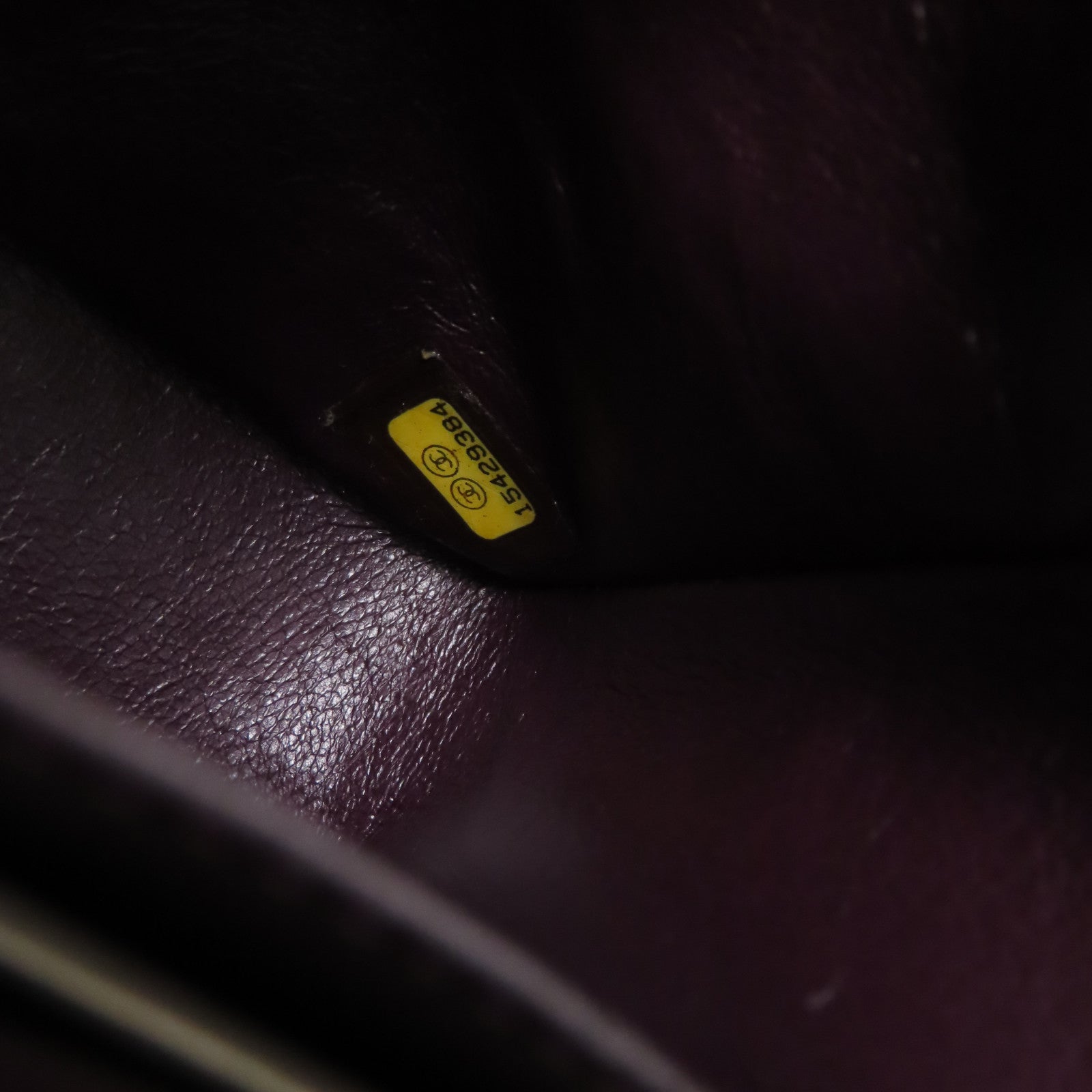 CHANEL 羊皮皮革Classic 25銀扣肩背袋