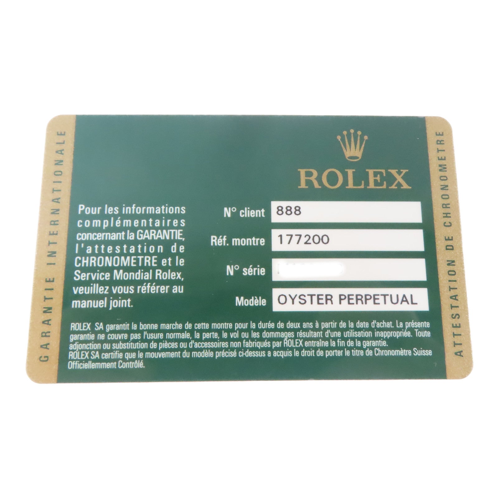 ROLEX Oyster Perpetual 31mm不鏽鋼手錶自動機芯粉紅色