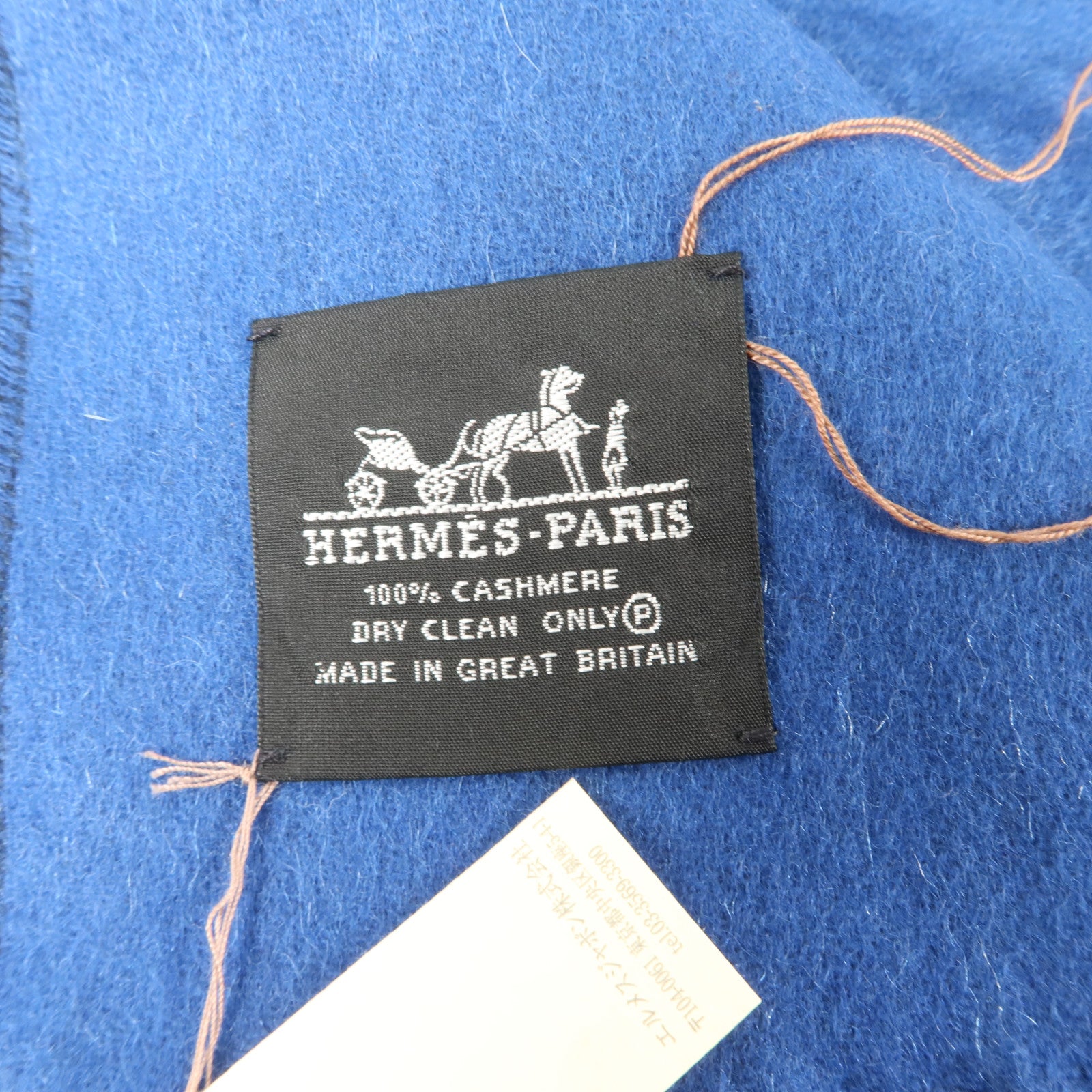 HERMES 羊絨Muffler 70X175cm頸巾