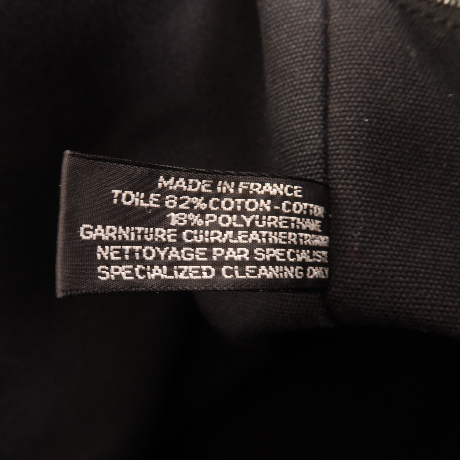 HERMES 帆布Saxo MM銀扣手挽袋