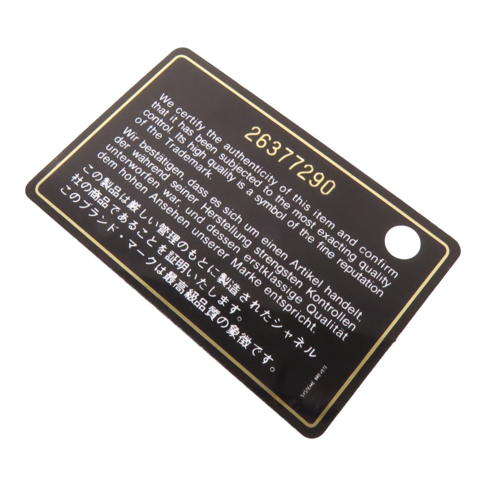 CHANEL 牛皮皮革/天鵝絨WOC Wallet On Chain金扣鏈帶肩背袋