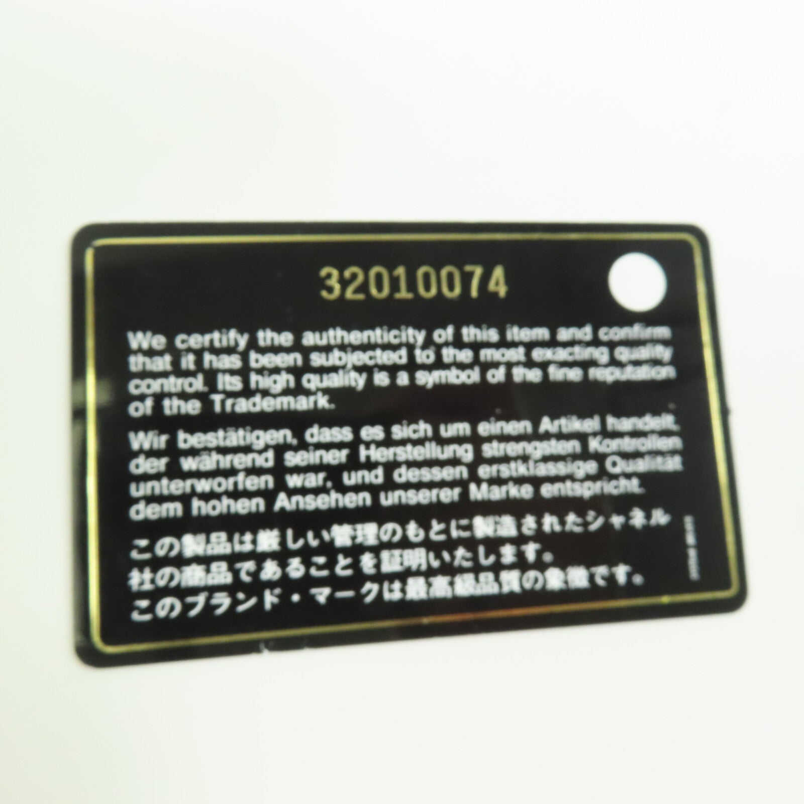CHANEL 牛皮皮革Vanity Case With Handle鏈帶手挽肩背兩用袋