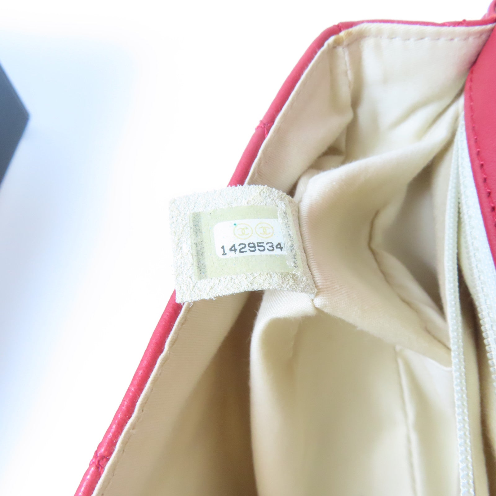 CHANEL 菱格羊皮皮革Chain Shoulder金扣鏈帶肩背袋紅色