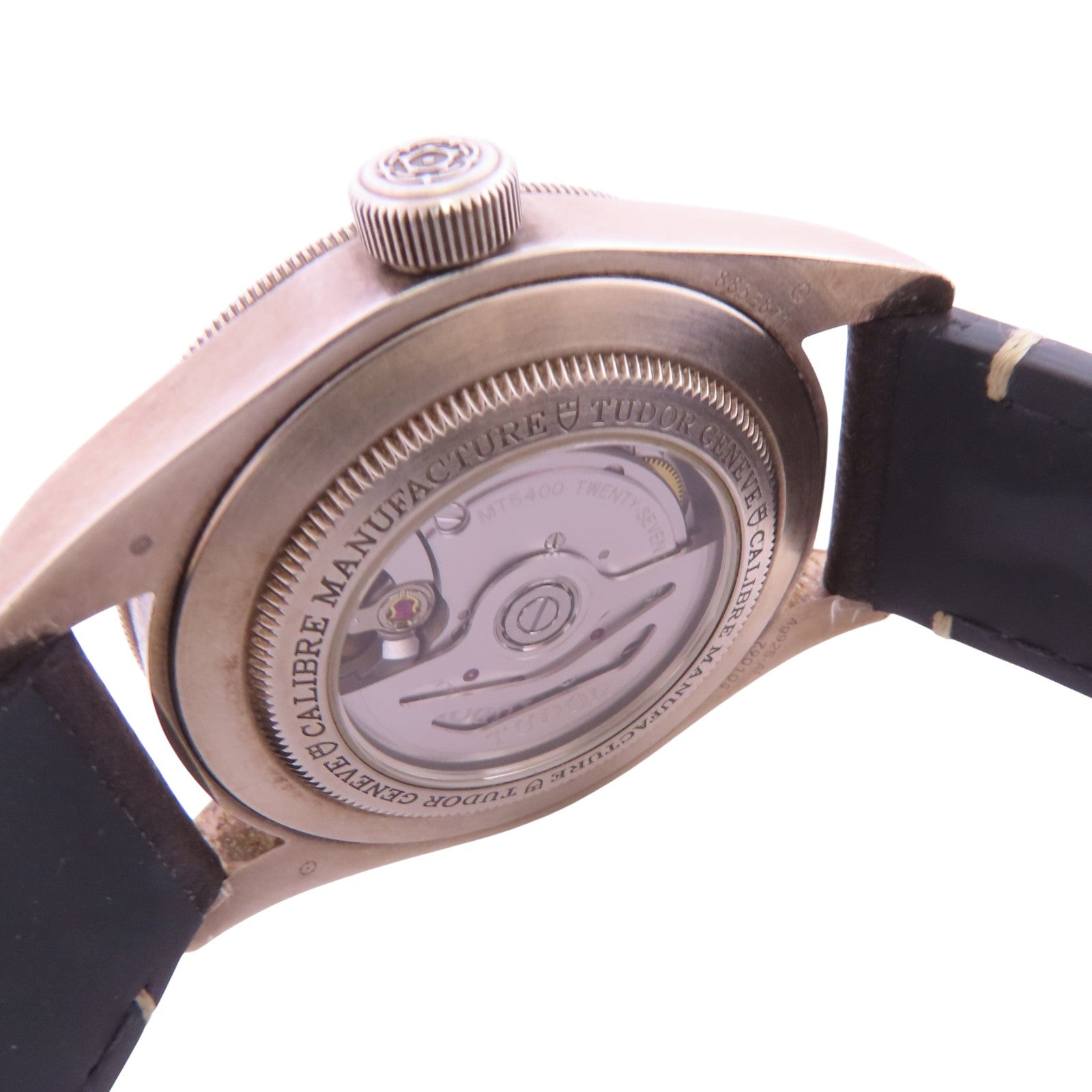 TUDOR BlackBay58 79010SG