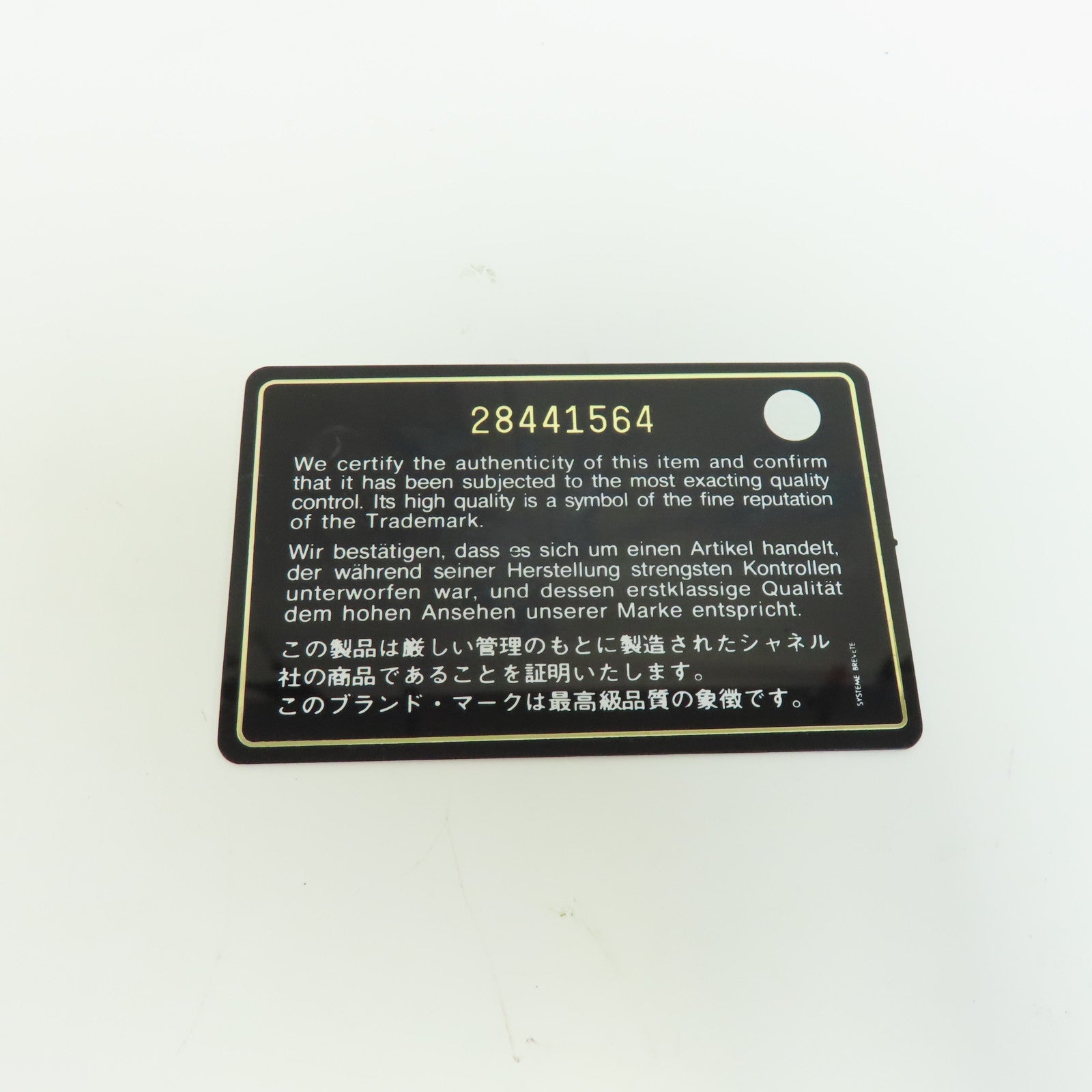 CHANEL 菱格Caviar皮革Waist Bag金扣腰包黑色