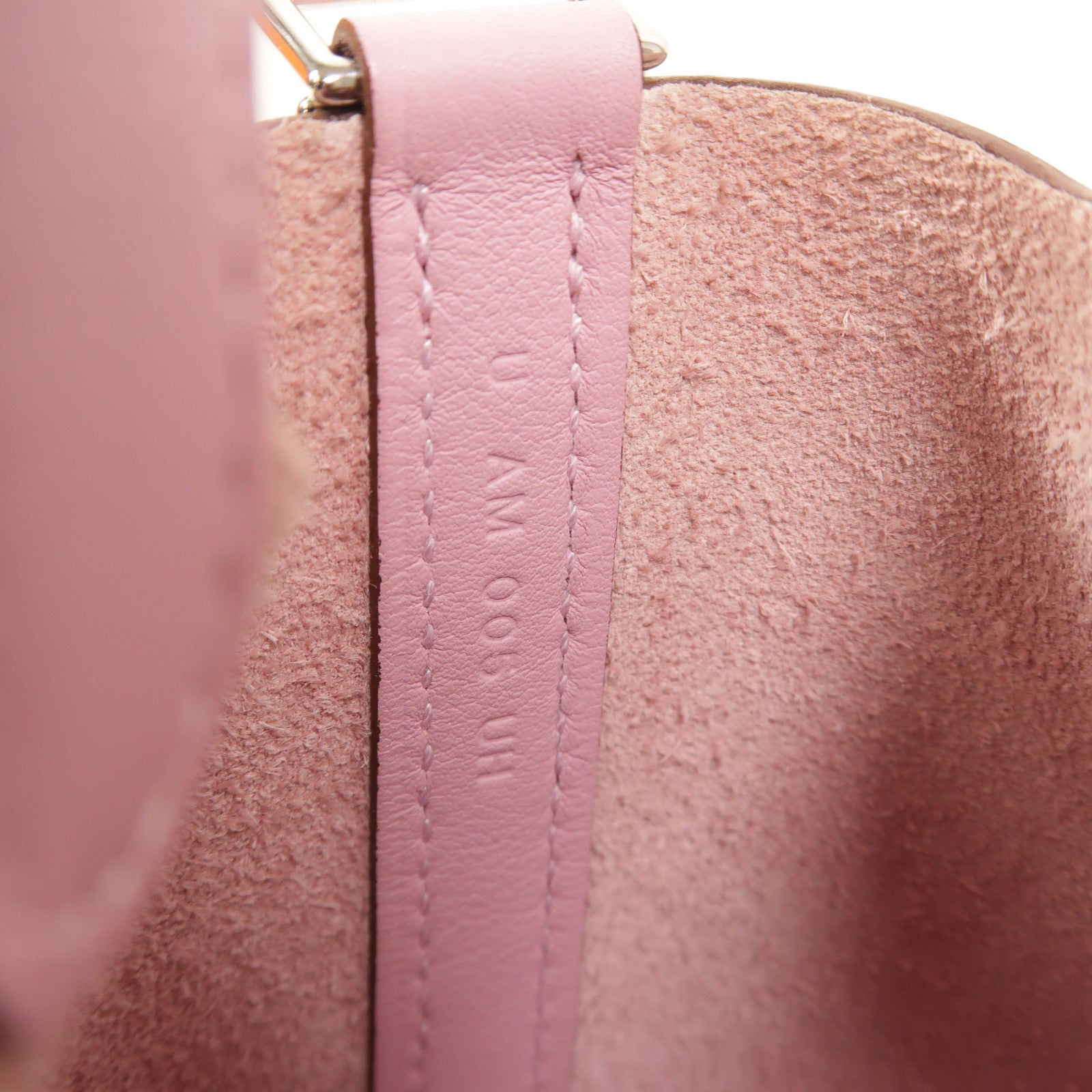 HERMES Swift皮革Picotin Micro Daisy 14手挽袋Mauve Sylvestre
