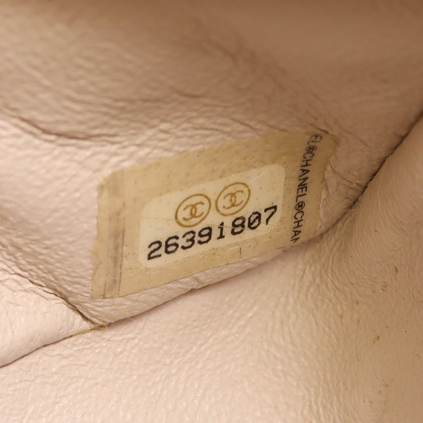 CHANEL 牛皮皮革Classic 25銀扣鏈帶肩背袋
