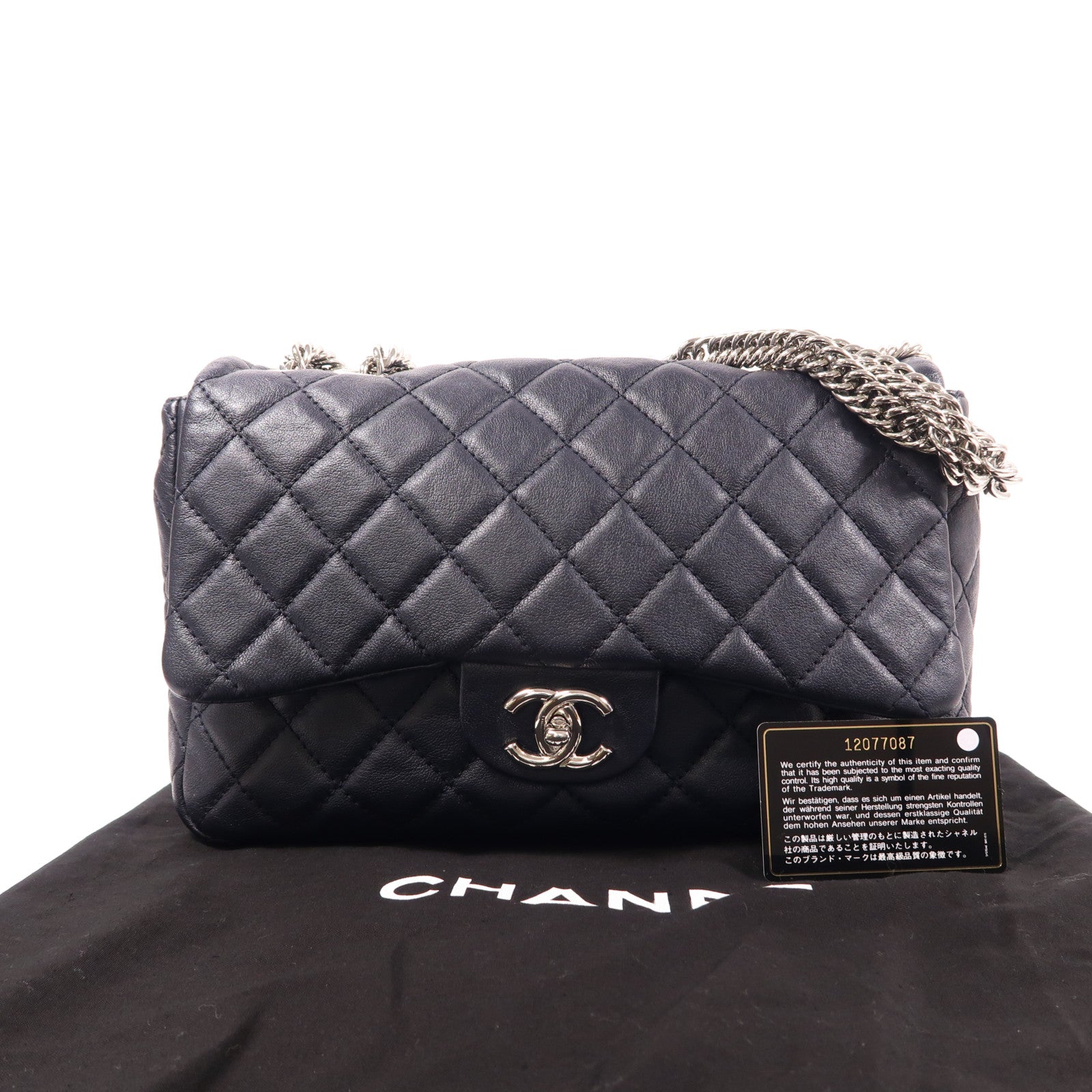 CHANEL CC SHW Chain Shoulder Bag Calfskin Leather Navy